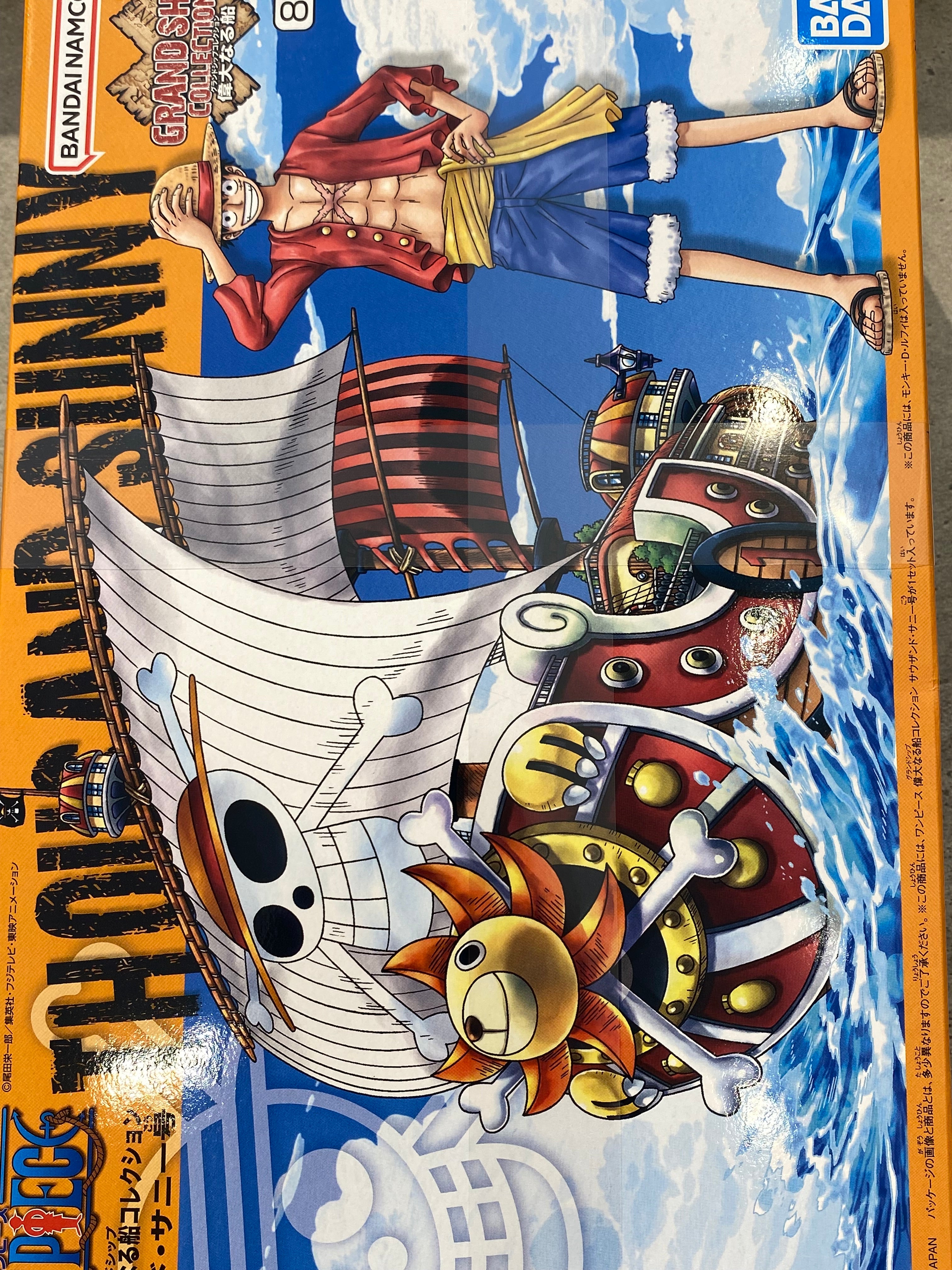 One Piece Thousand Sunny Grand Ship