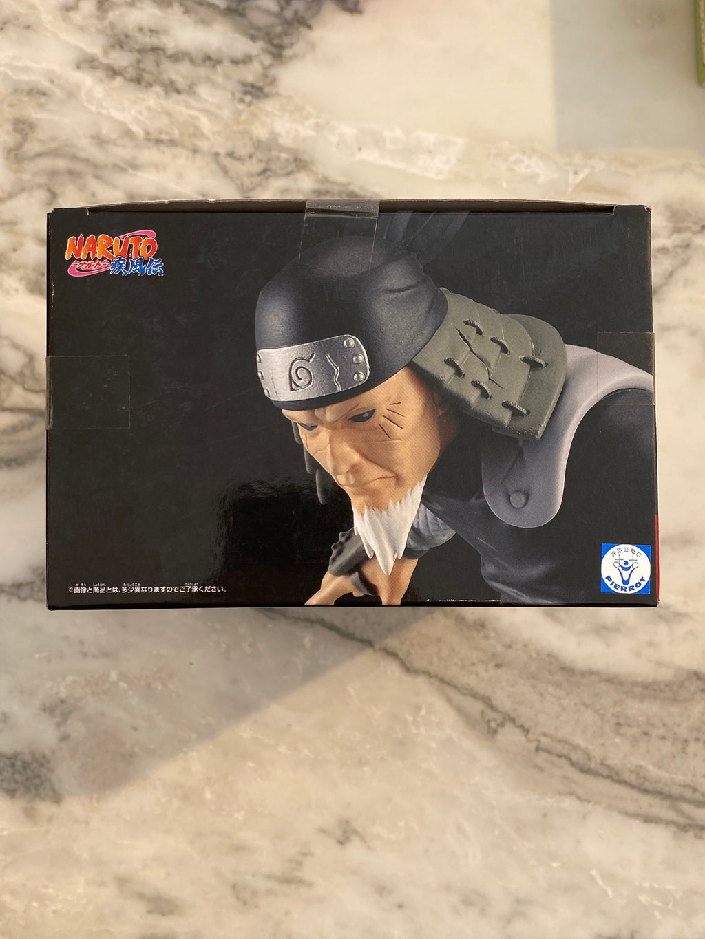 Naruto Panel Spectrale 3 Hokage Hiruzen Sarutobi