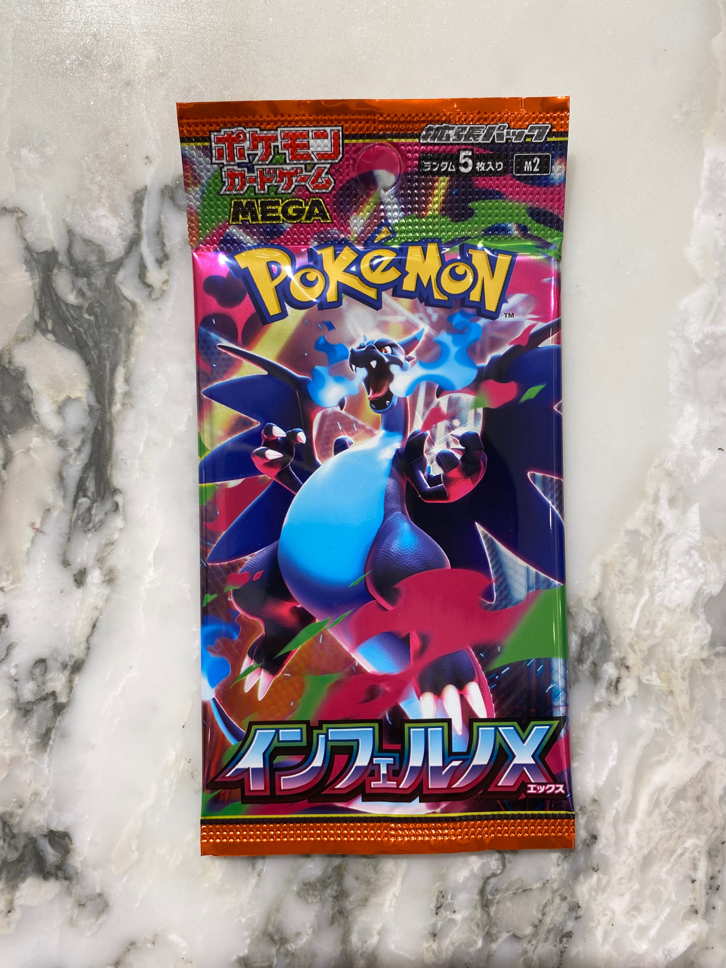 Pokemon Mega Inferno Jap