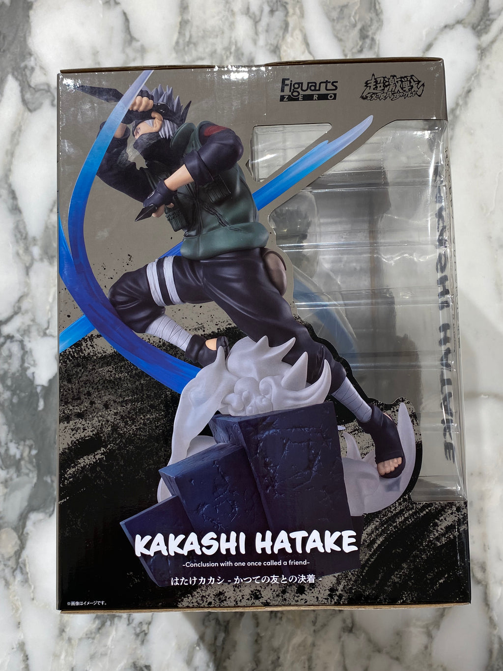Kakashi Hatake Action Figure