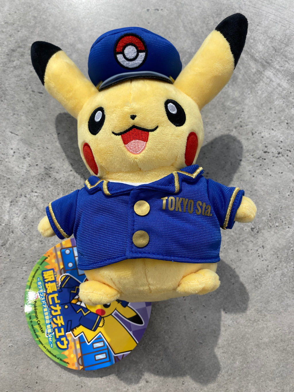Pikachu Plush Tokyo Station Edition