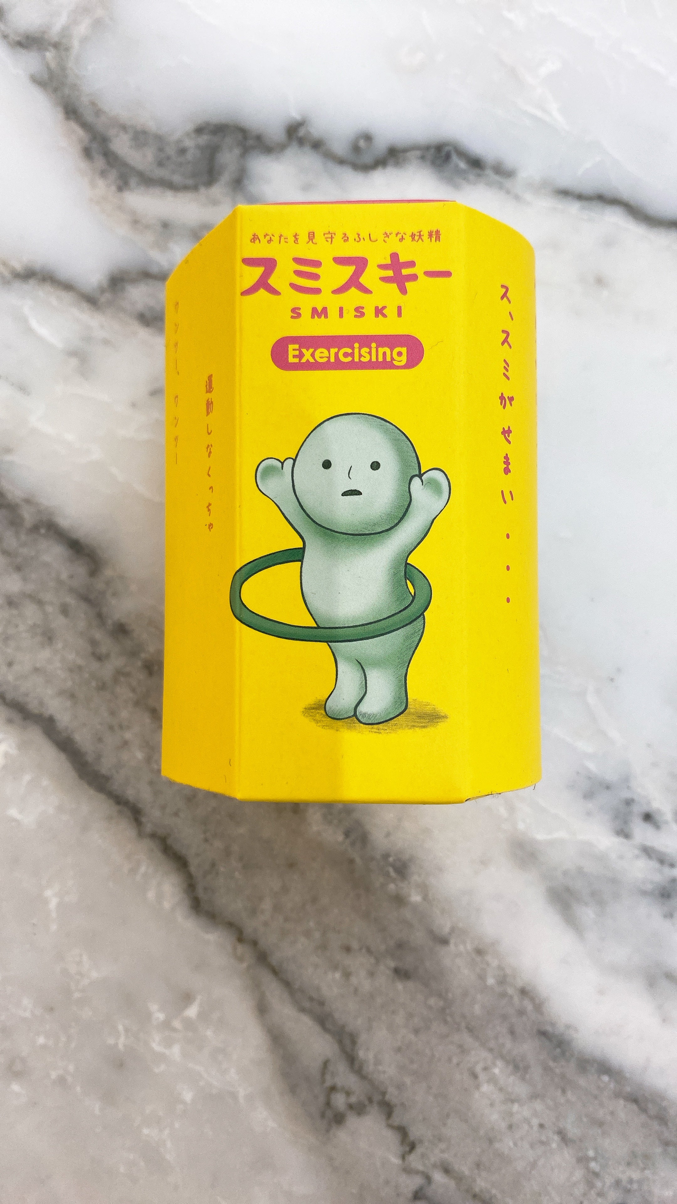 Smiski Exercising Series