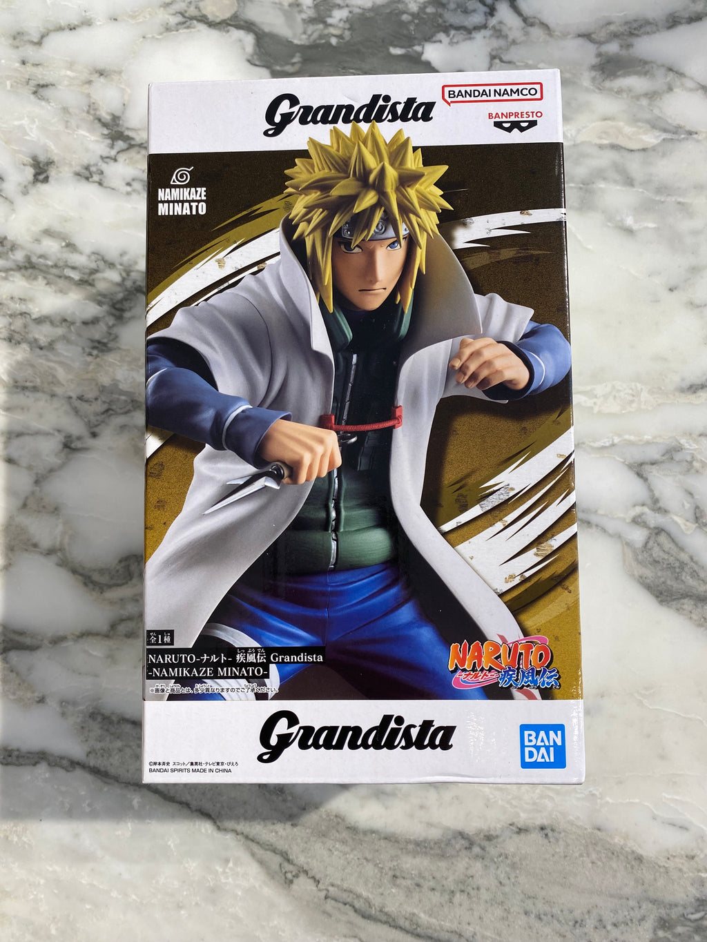 Naruto Shippuden Namikaze Minato Figure , Grandista Banpresto Bandai.
