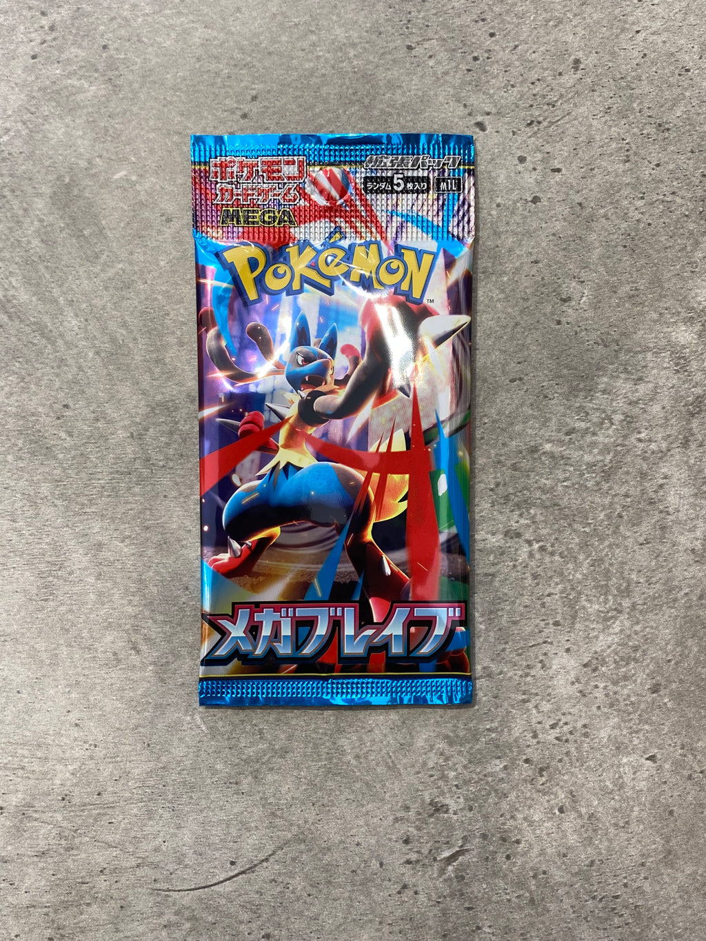 Pokemon Mega Brave Boosters Japanese