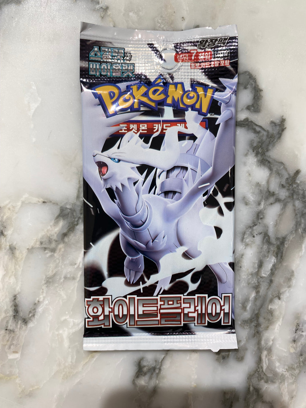 Pokemon White Flare Kor