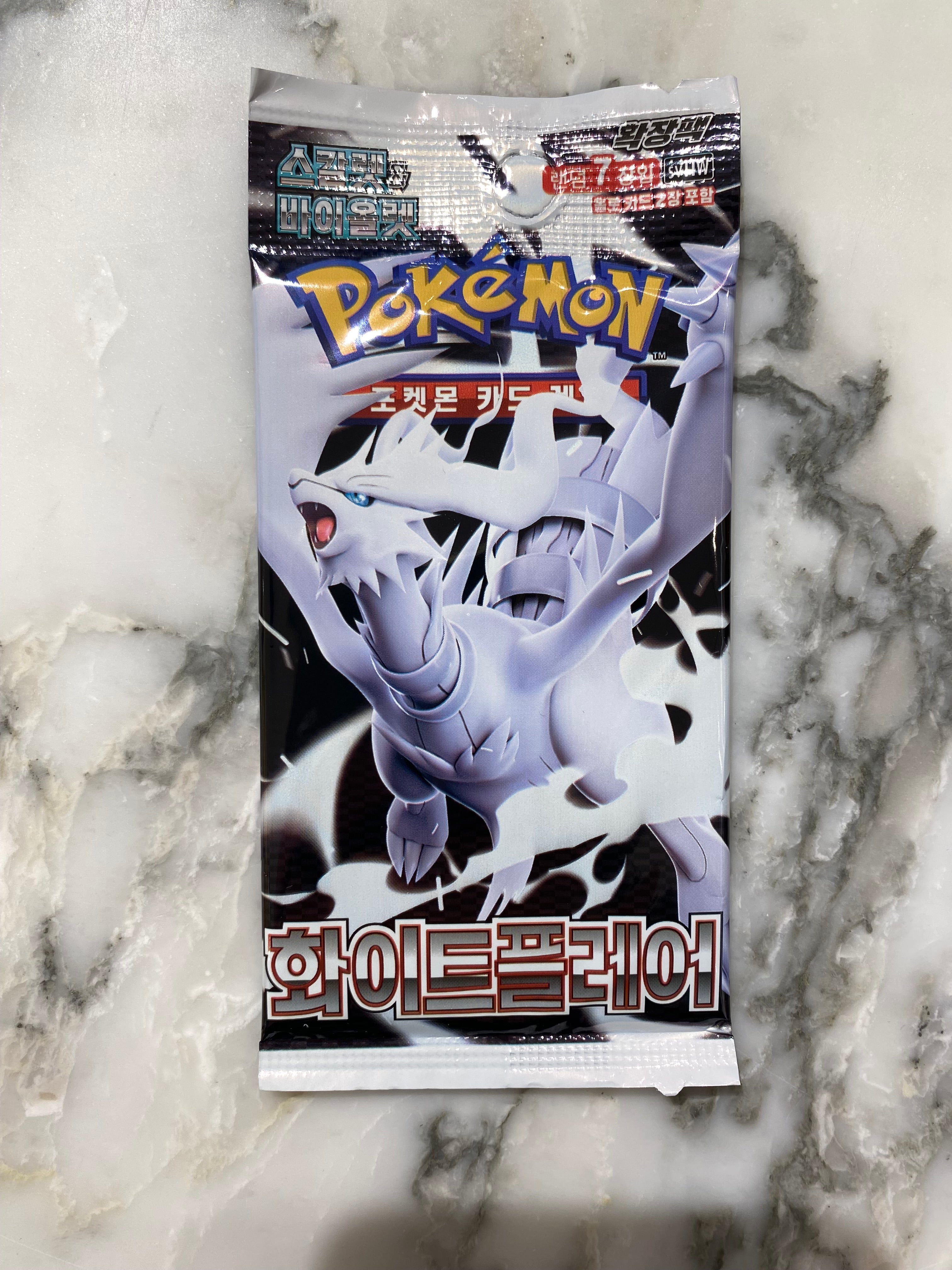 Pokemon White Flare Kor