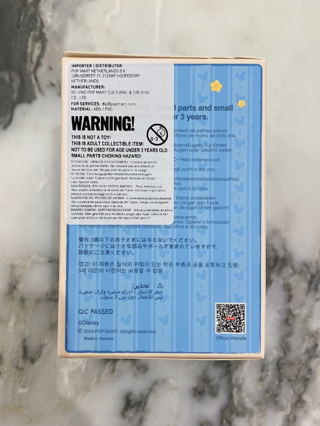 Mickey & Friends The Wonderful Dreams