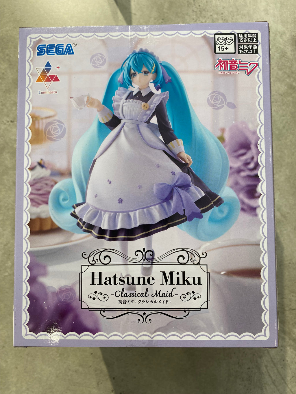 Hatsune Miku Classical Maid