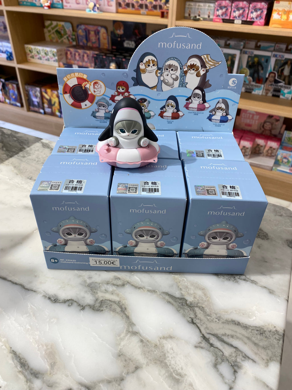 Mofusand Swimming Ring Series