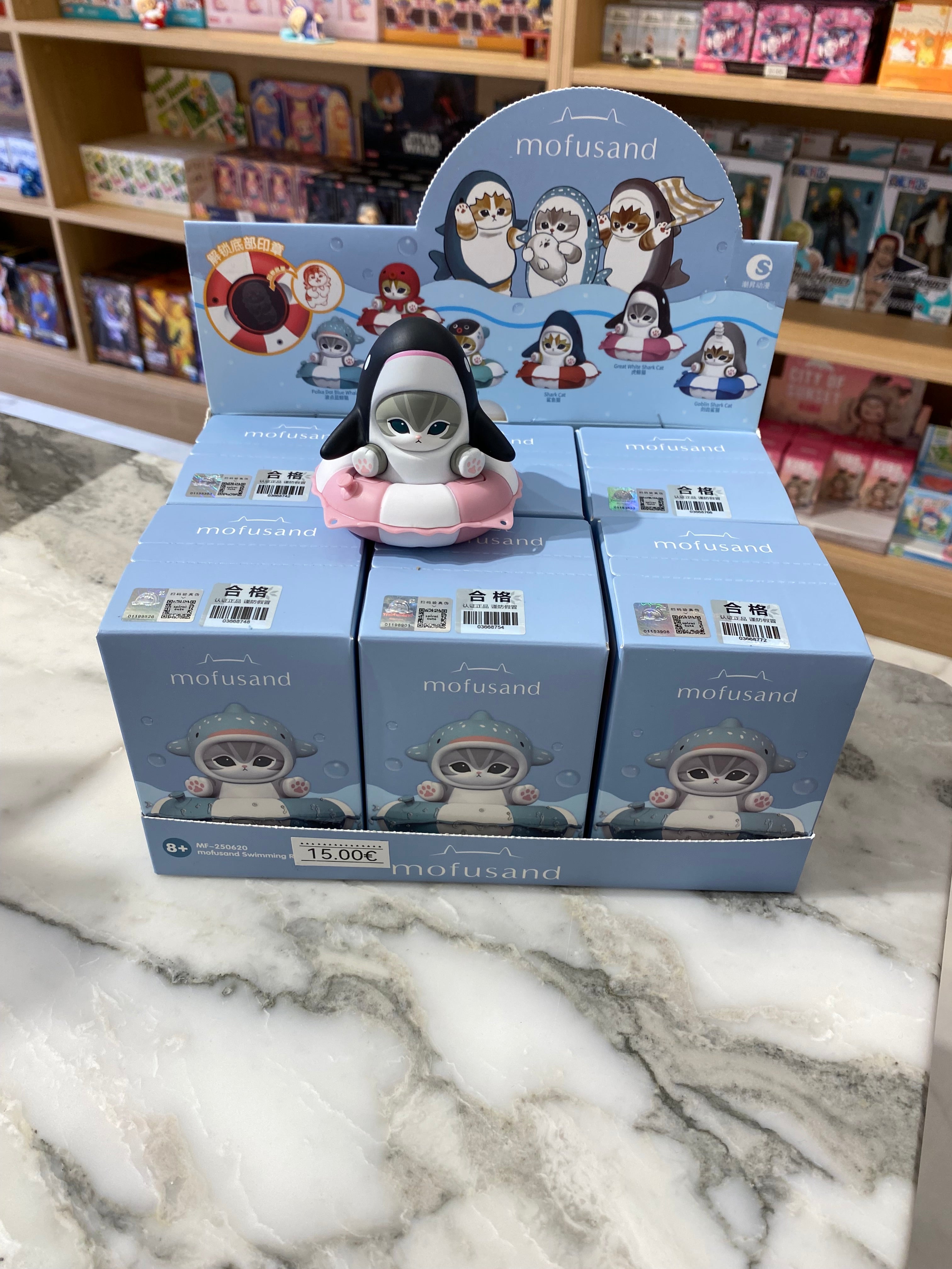 Mofusand Swimming Ring Series