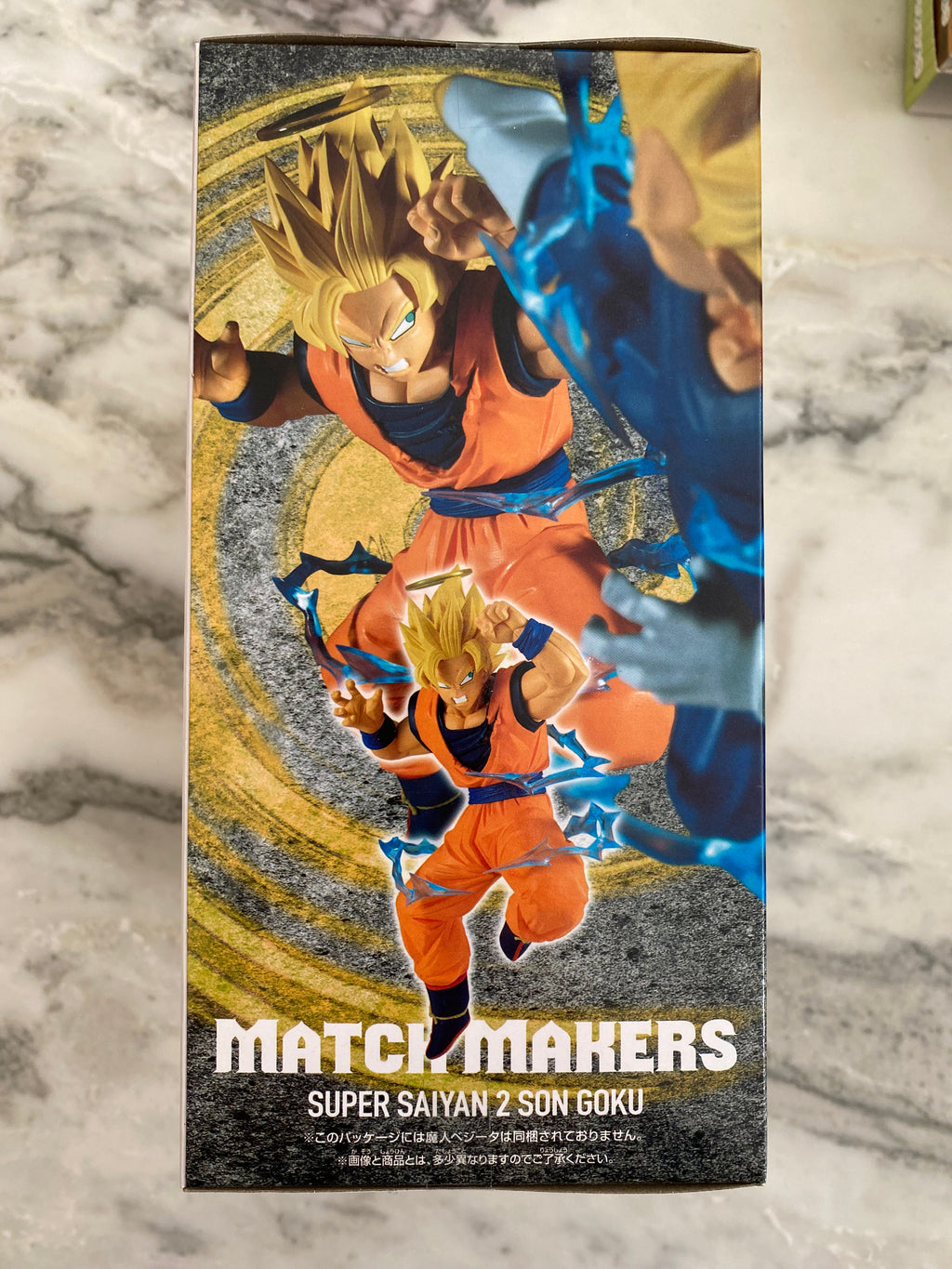 Son Goku Ssj2 Match Makers Bandai