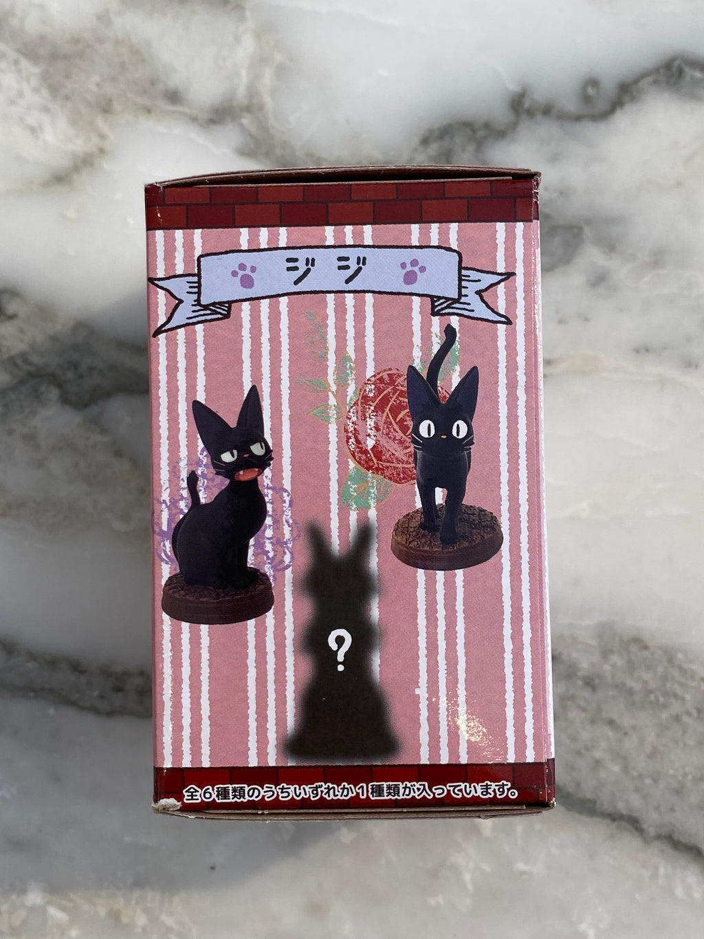 Totoro Kiki Studio Ghibli Blind Box