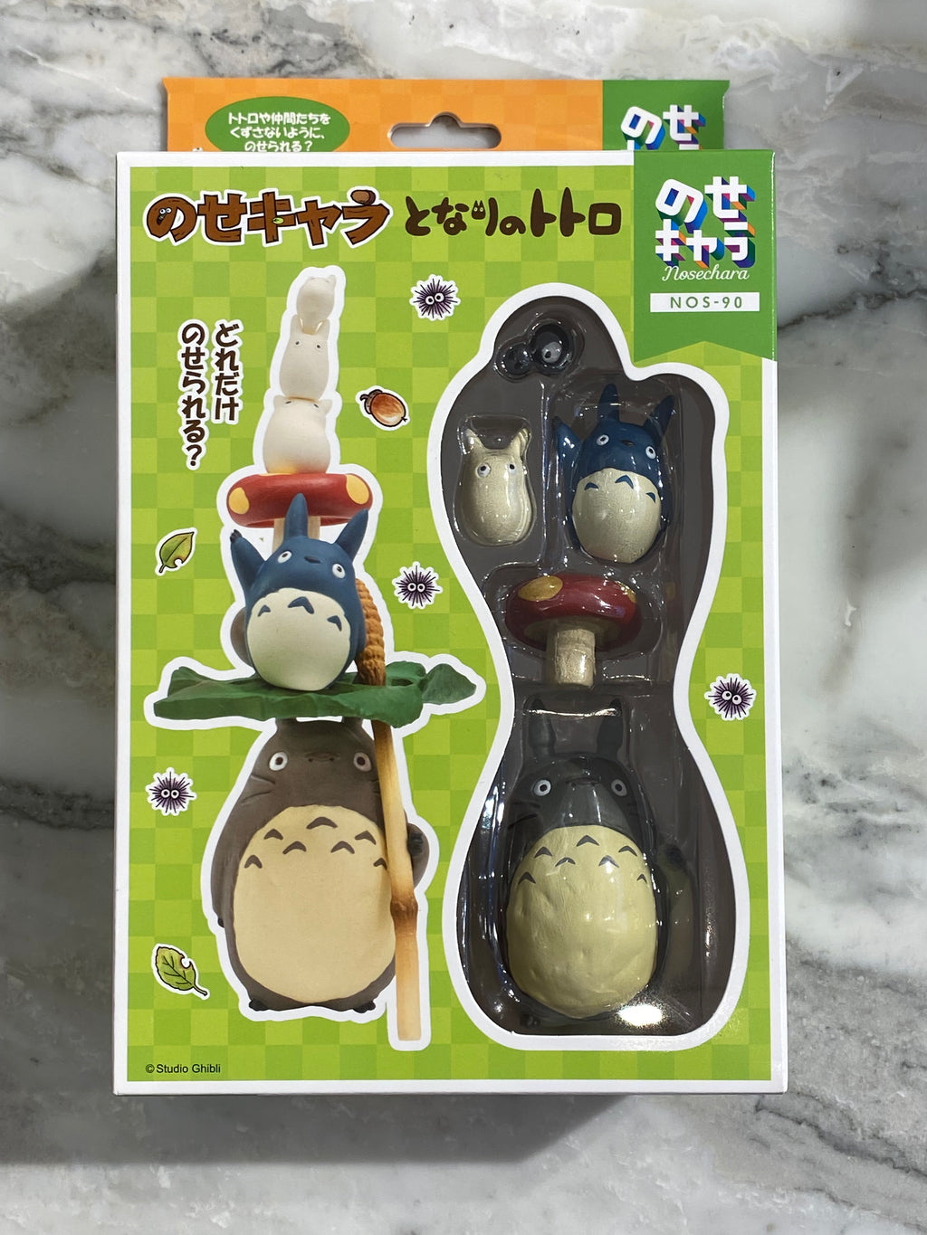 Studio Ghibili Art Box Totoro