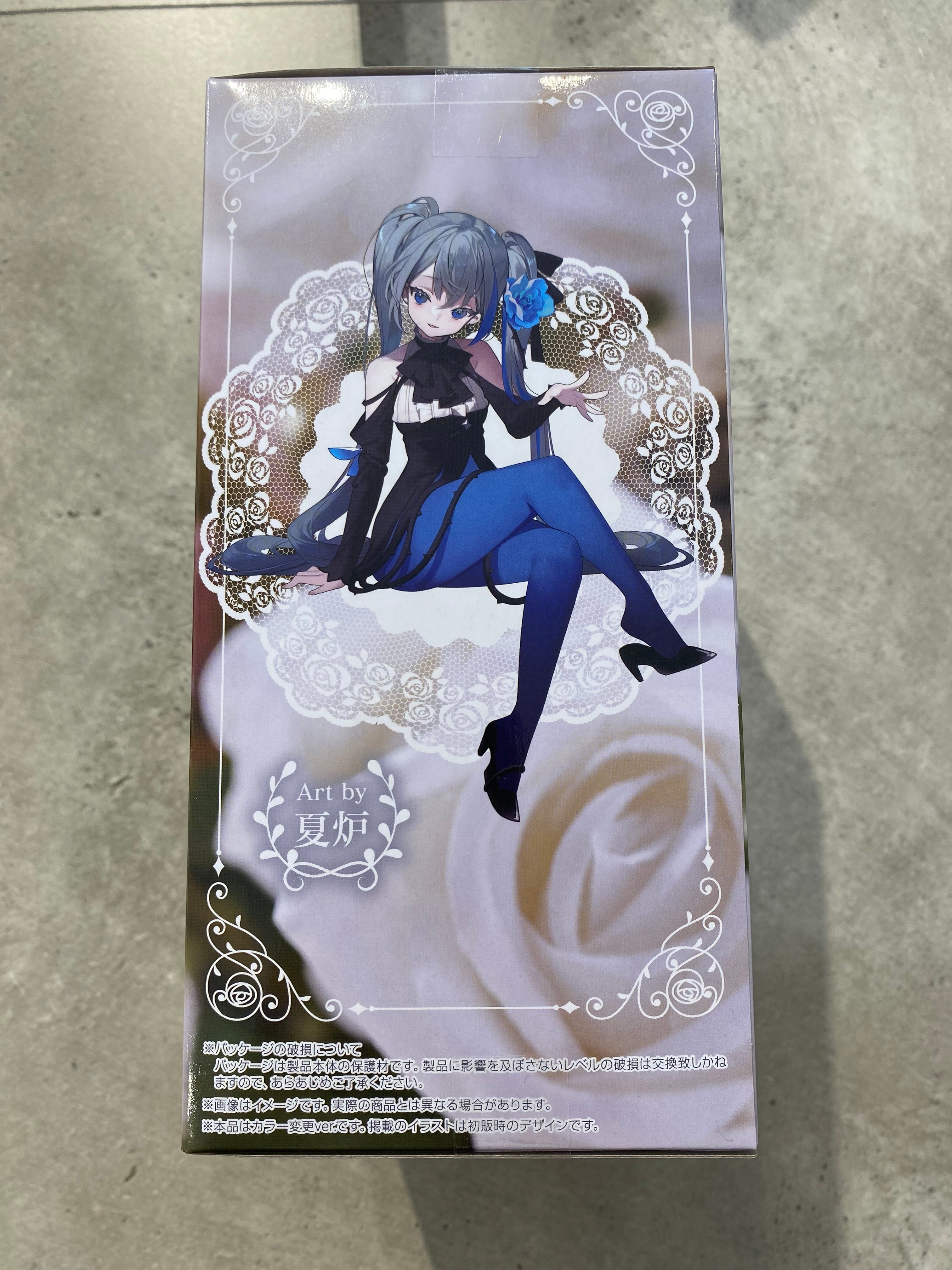Hatsune Miku Fairy White Rose