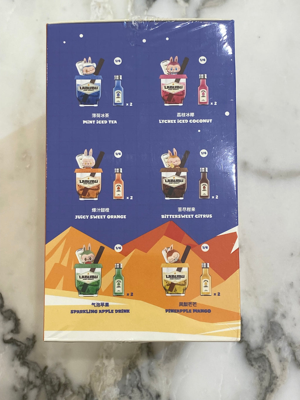 Labubu Wacky Mart Fragrance