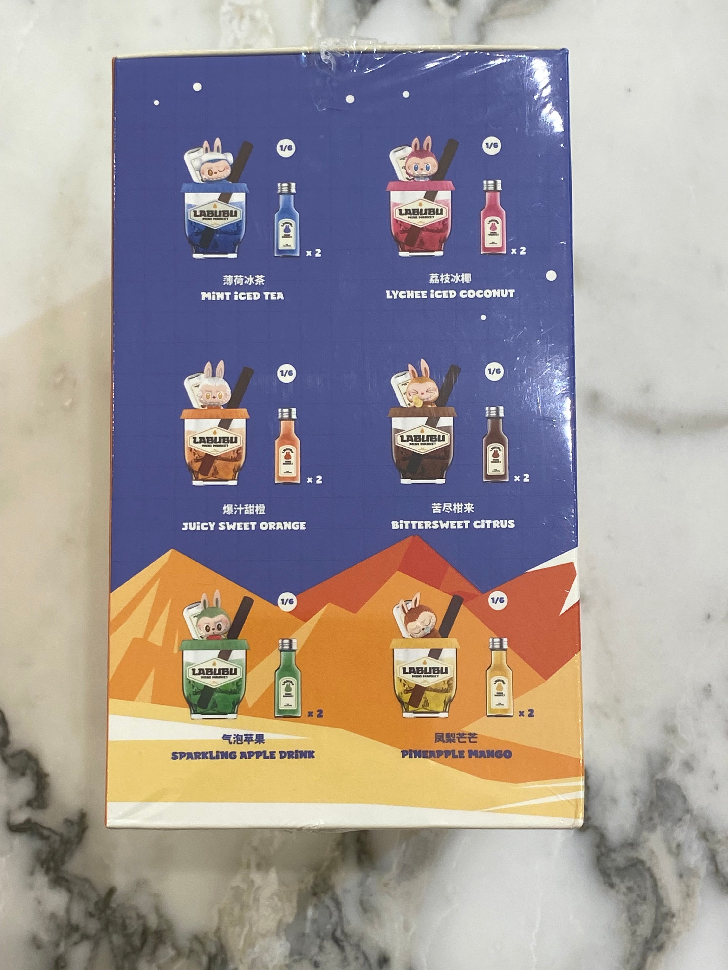 Labubu Wacky Mart Fragrance