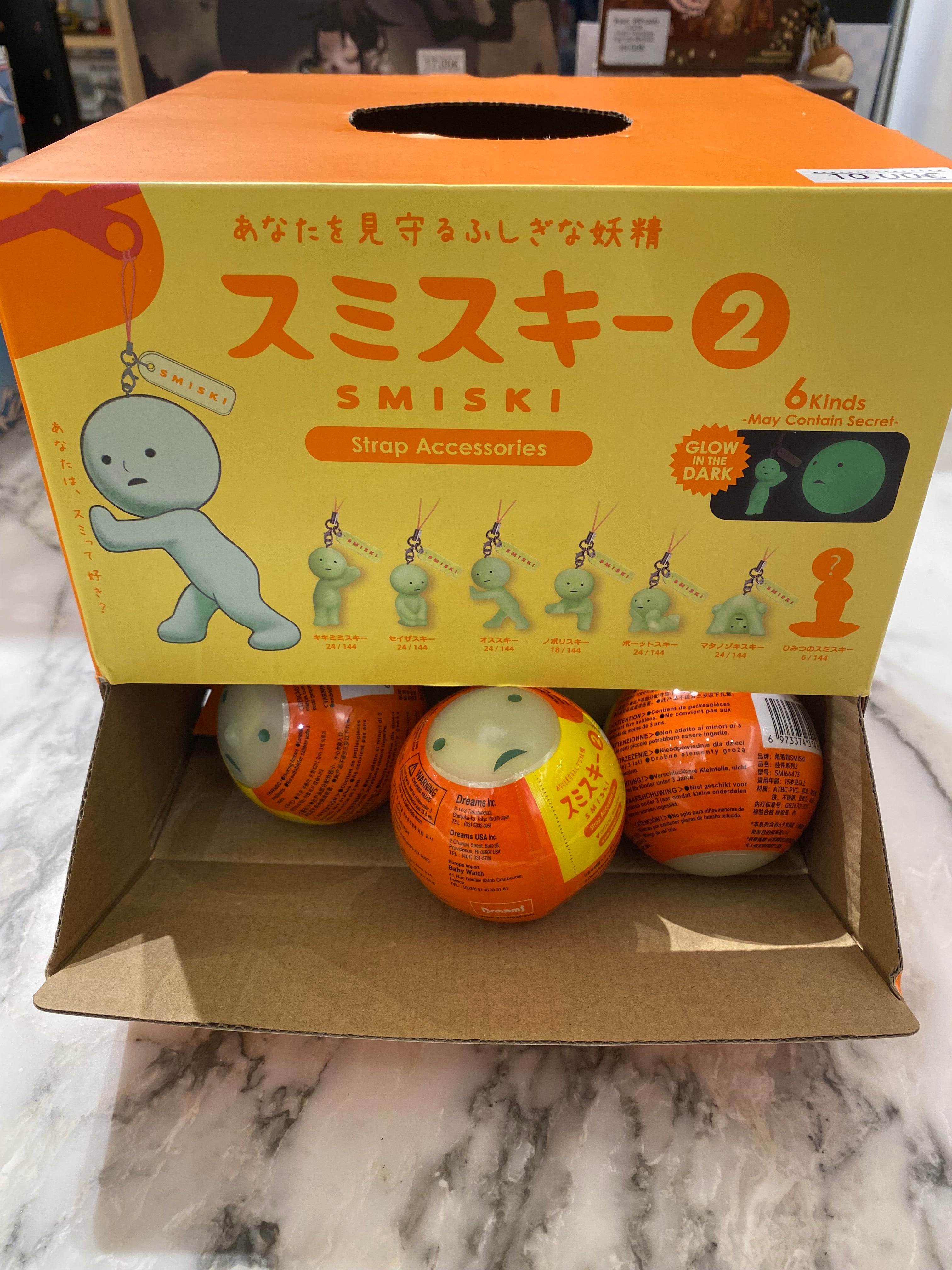 Smiski Blind Ball V2