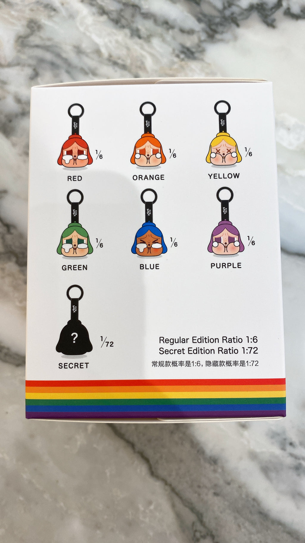 CryBaby Cheer Up, Baby!