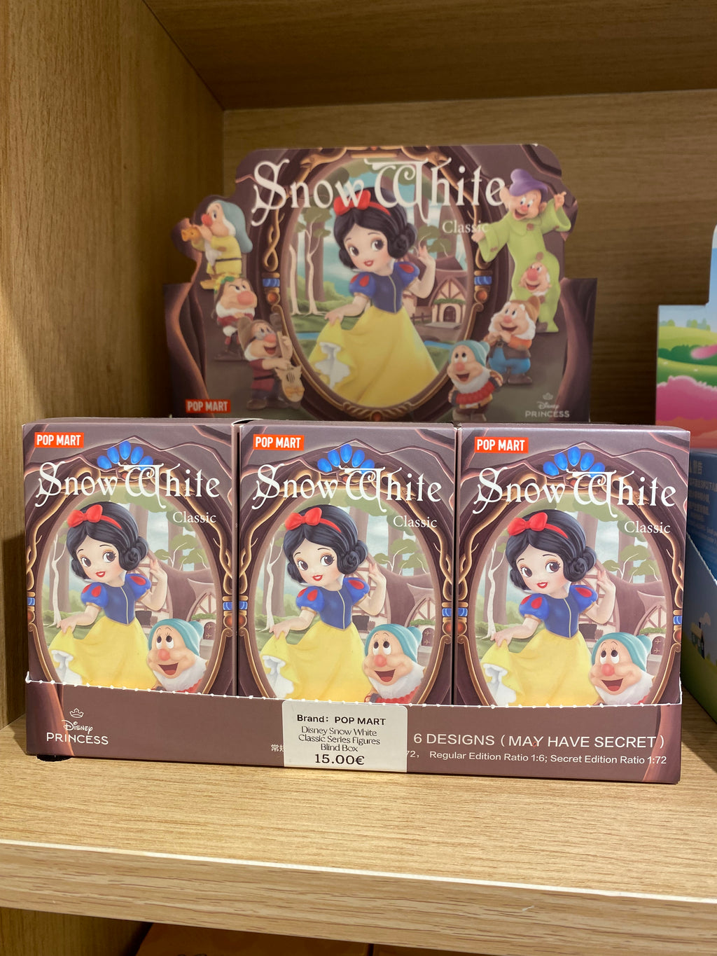 Snow White Classic