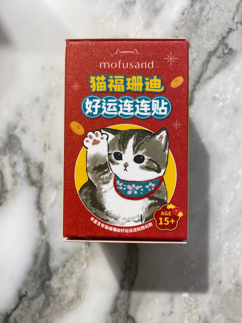 Mofusand Magnete Blind Box