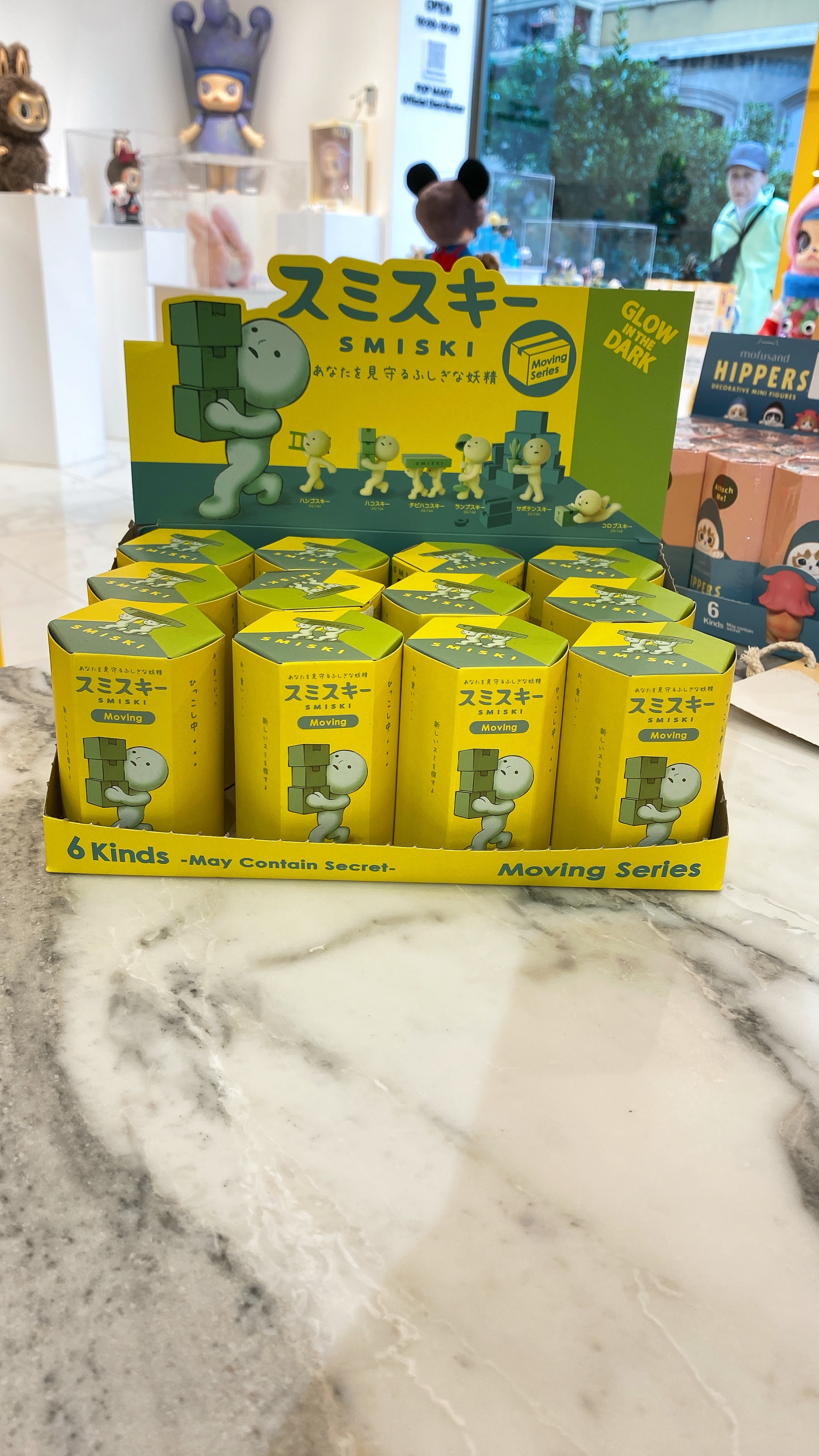 Smiski Moving Series