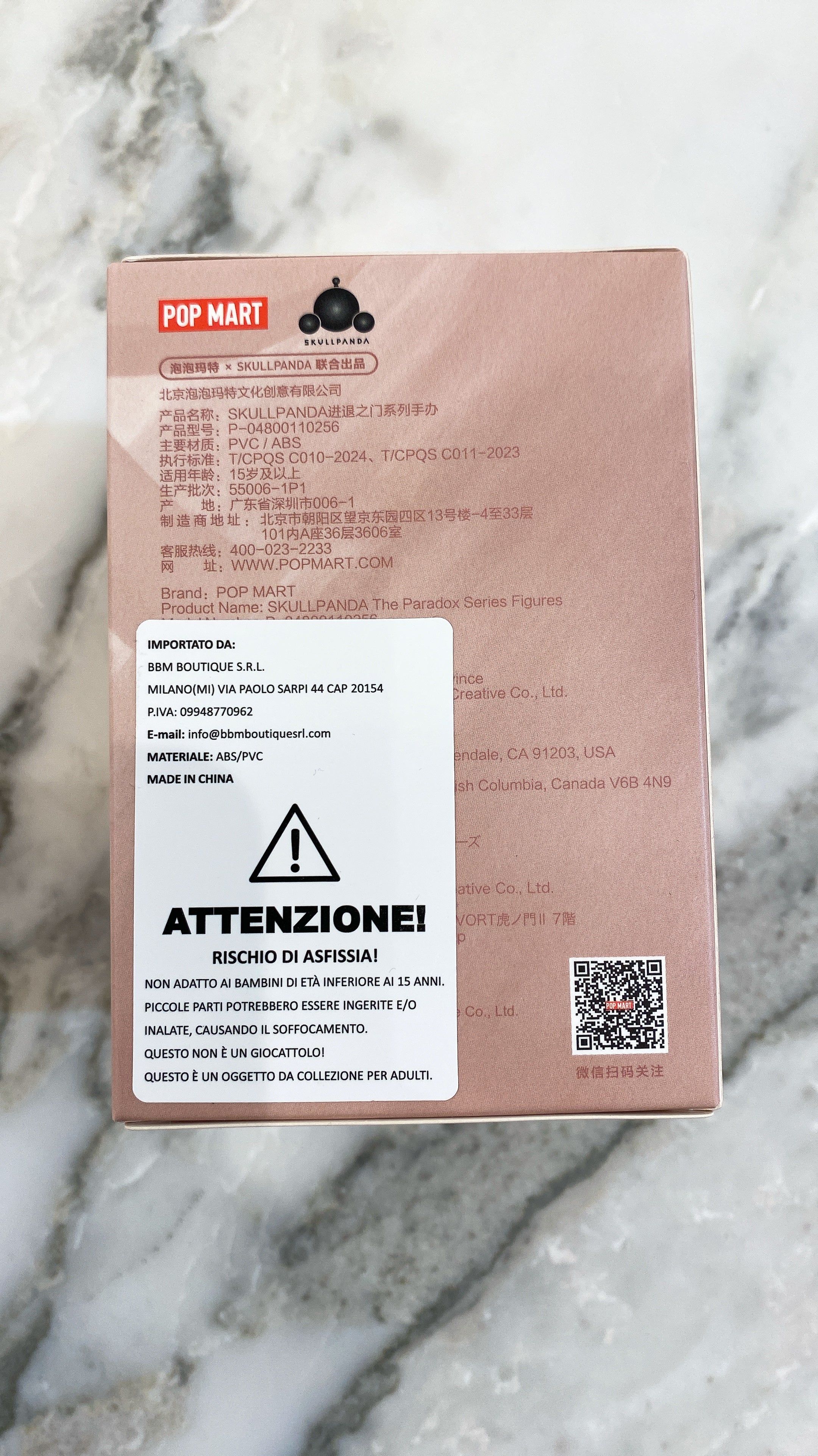 Skullpanda The Paradox