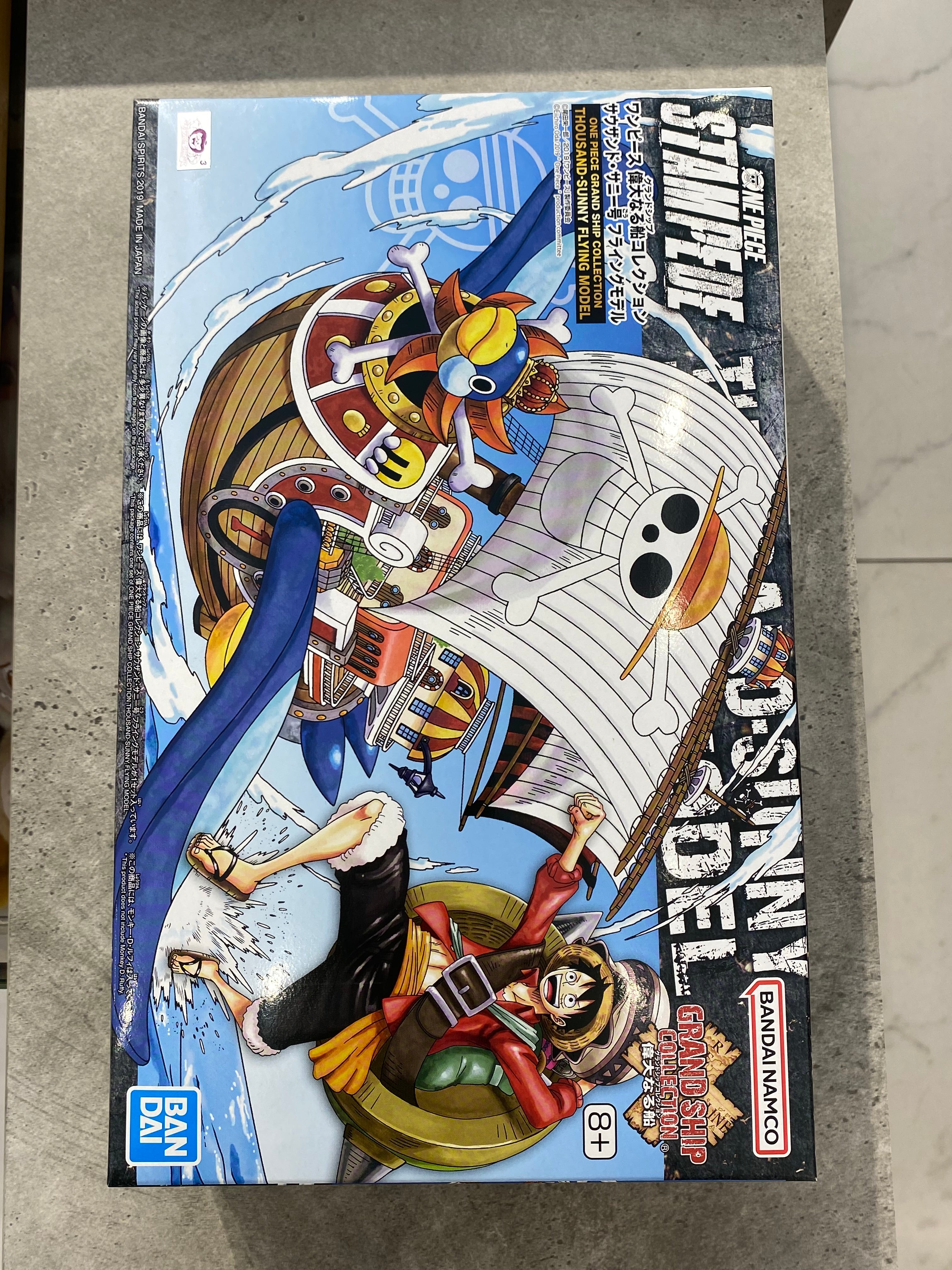 One Piece Thousand Sunny Grand Ship