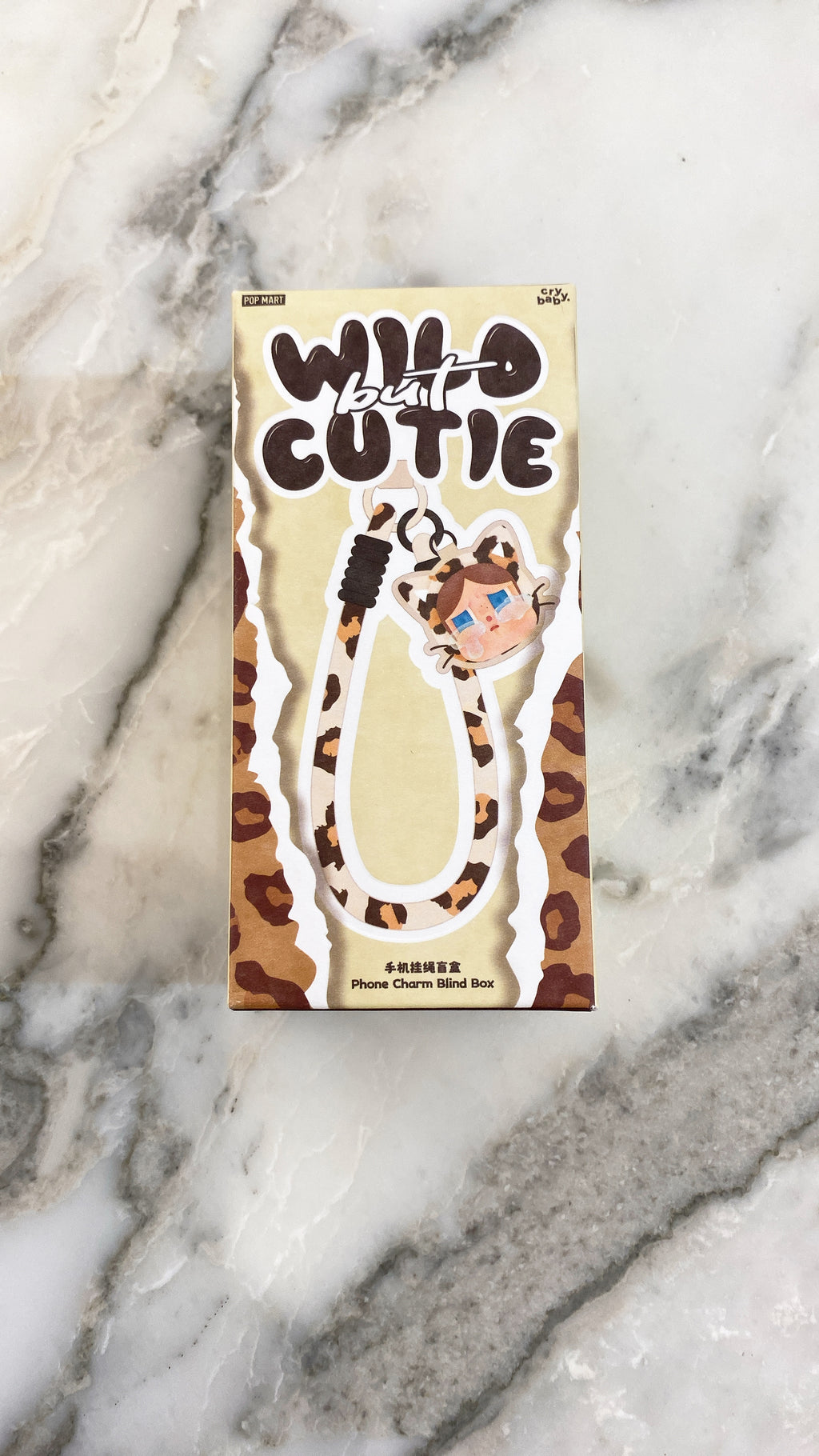Wild But Cutie Phone Charm