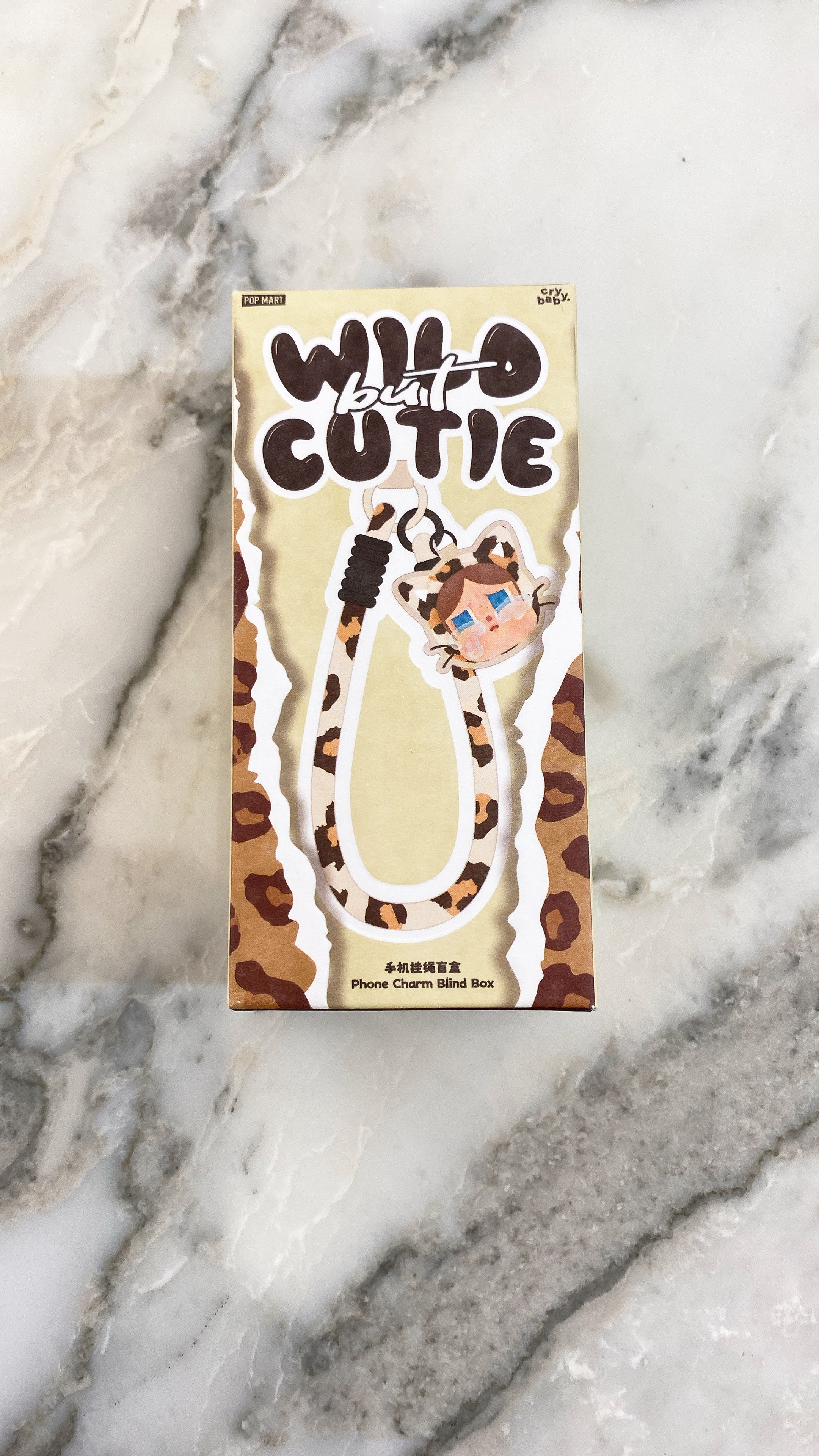 Wild But Cutie Phone Charm