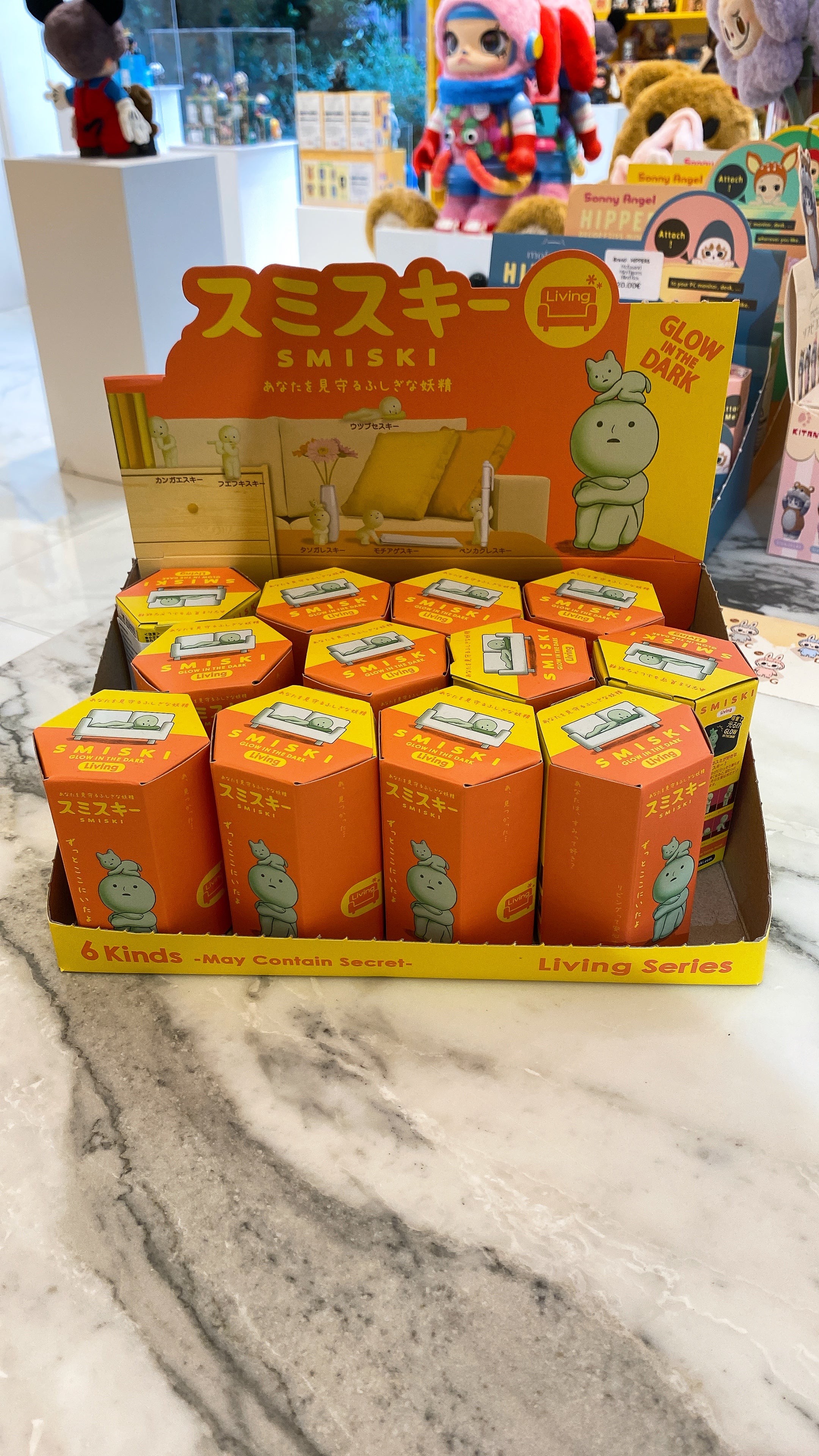 Smiski Living Series