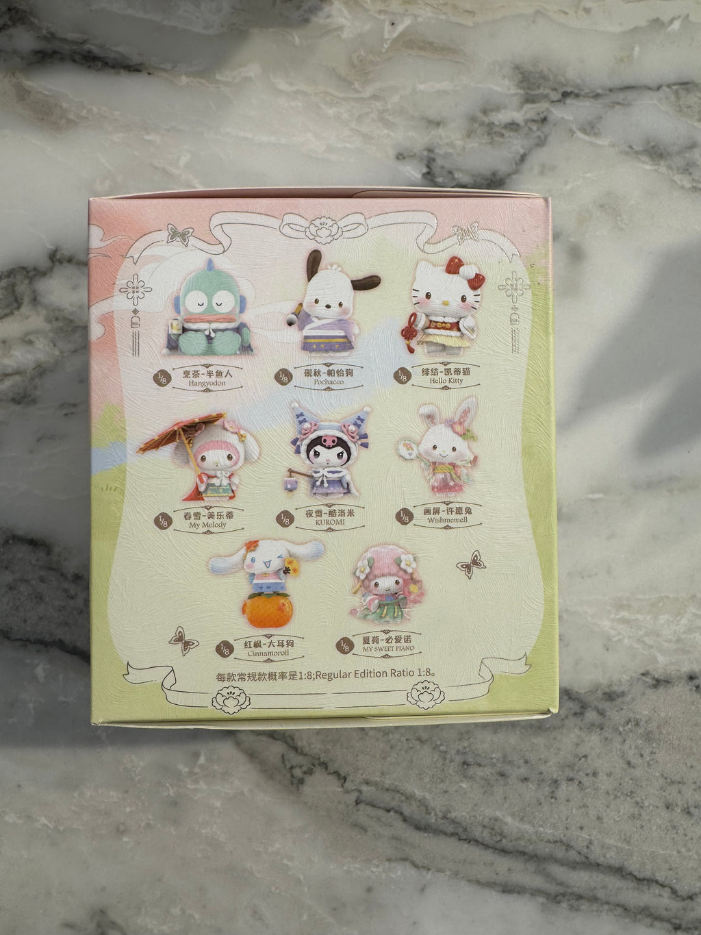 Sanrio Characters Season Festive Attirers