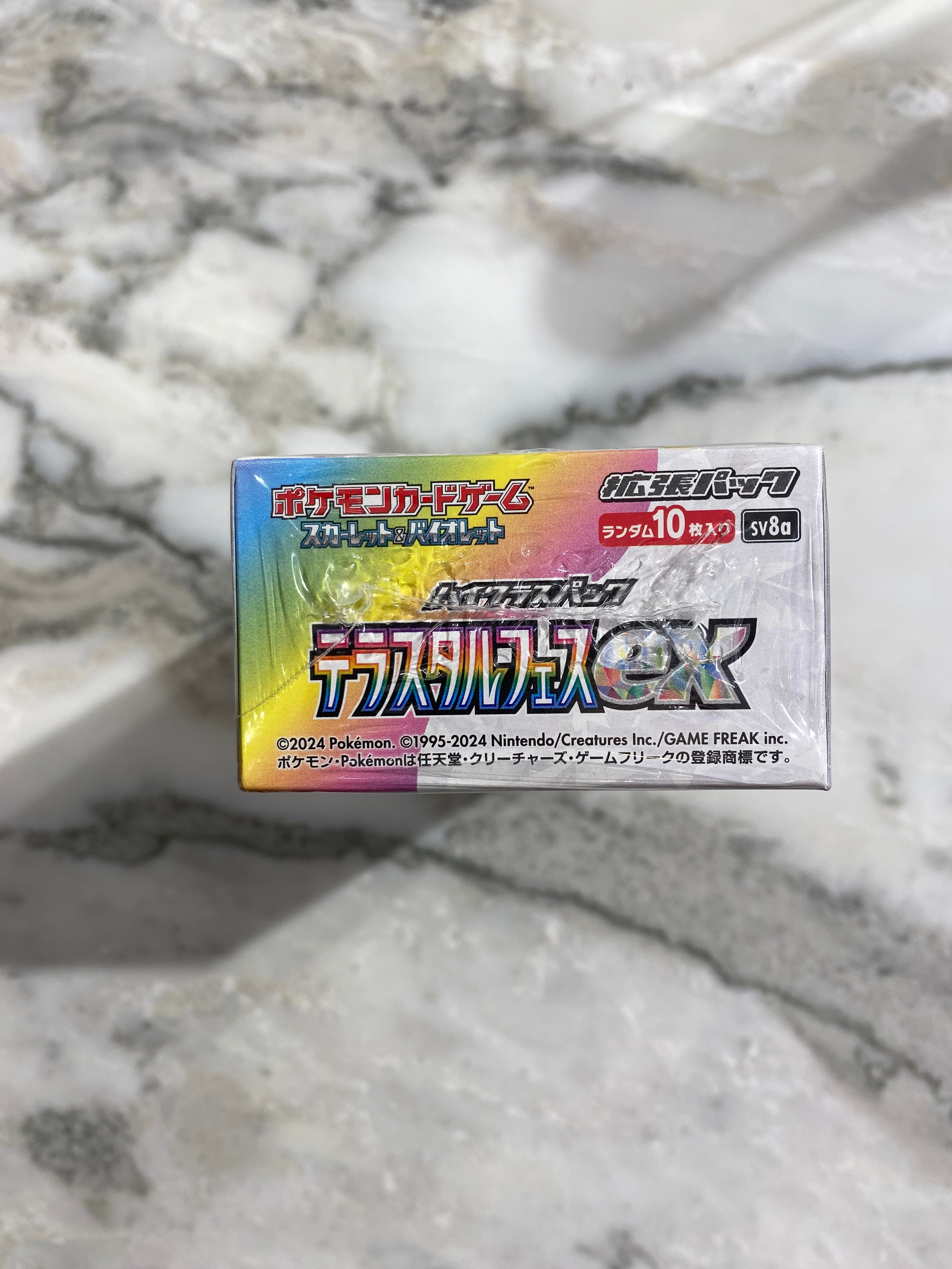 Pokemon Terastal Festival EX , 1 Box Jap