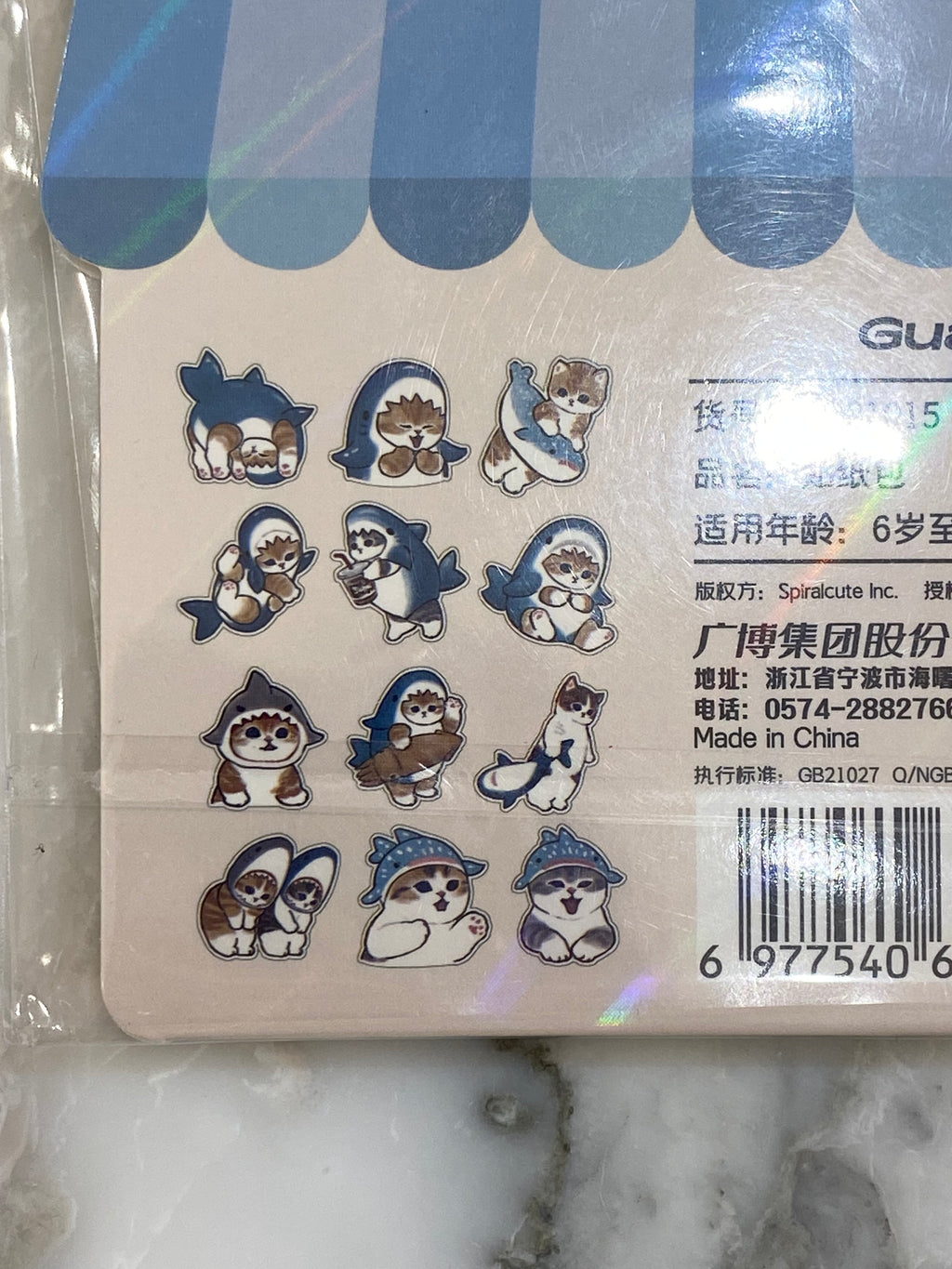 Mofusand 24pz Stickers