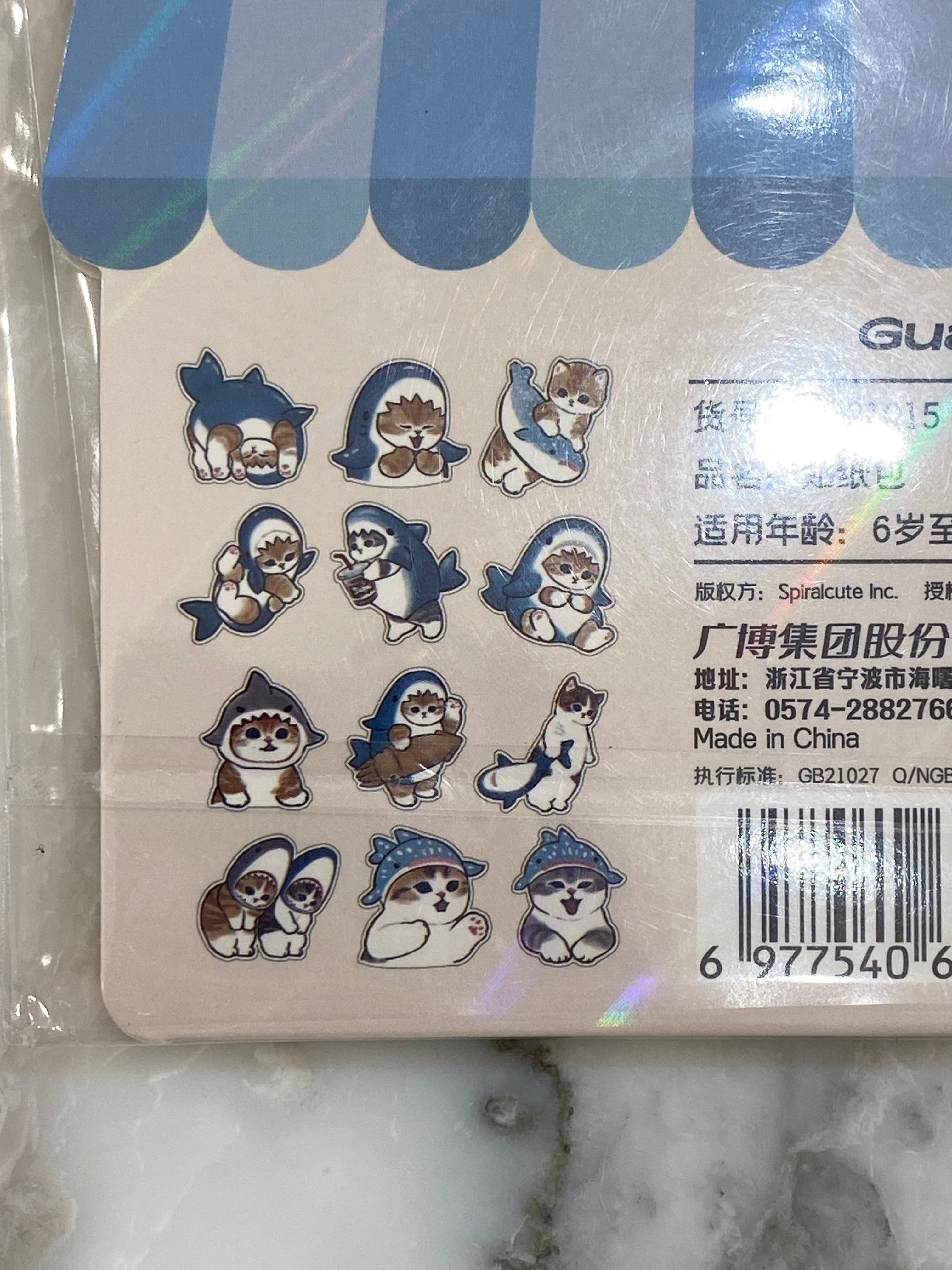 Mofusand 24pz Stickers