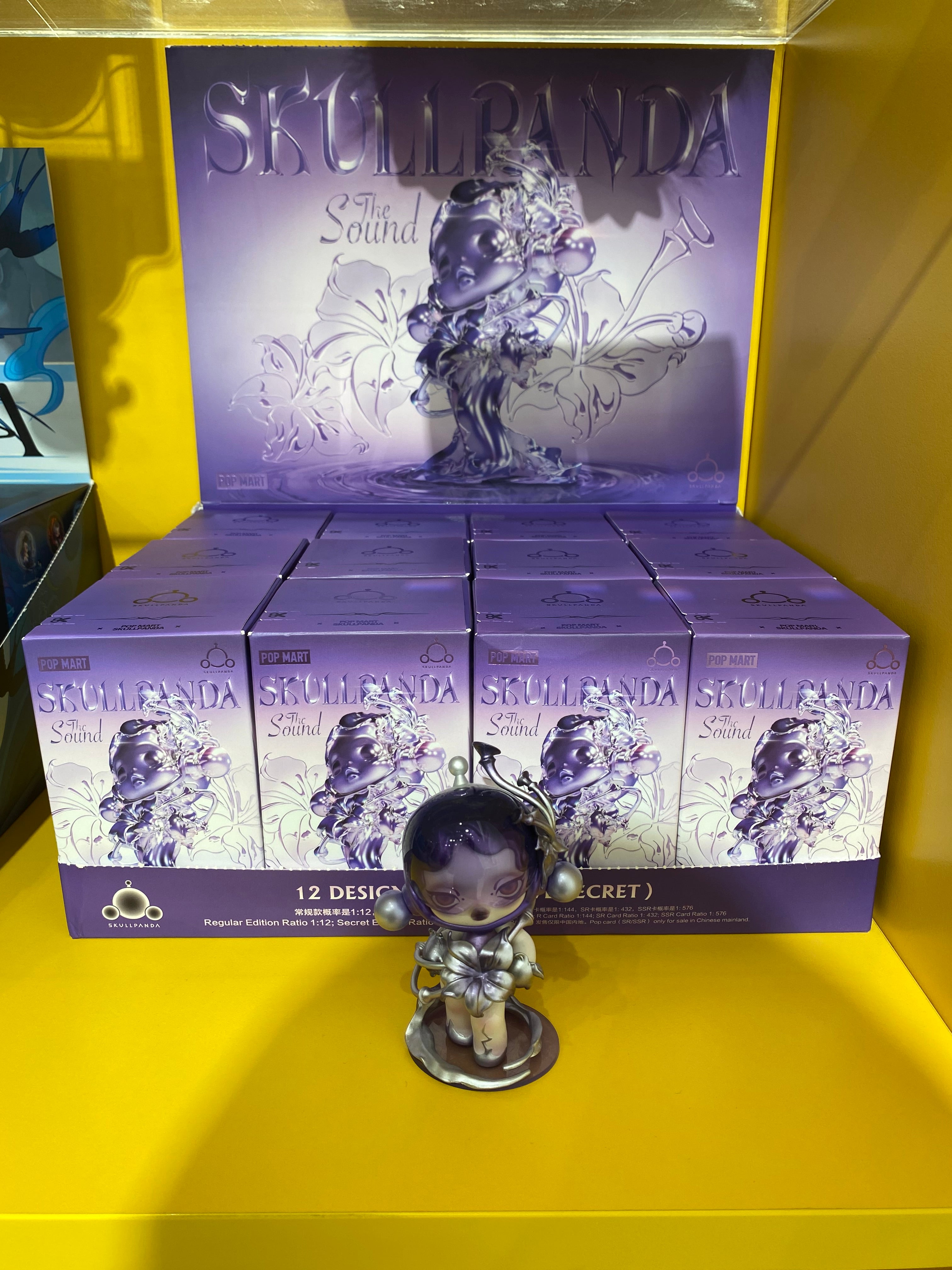 SkullPanda The Sound Blind Box