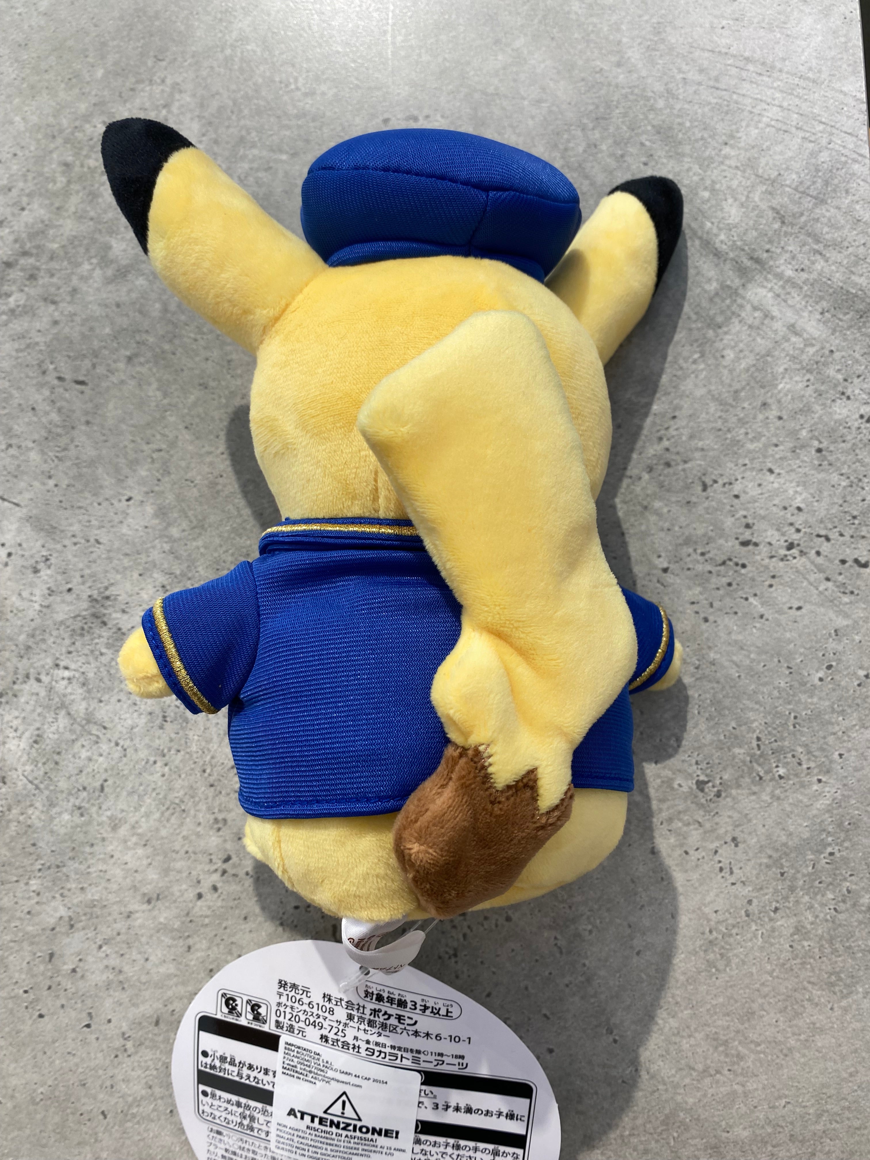 Pikachu Plush Tokyo Station Edition