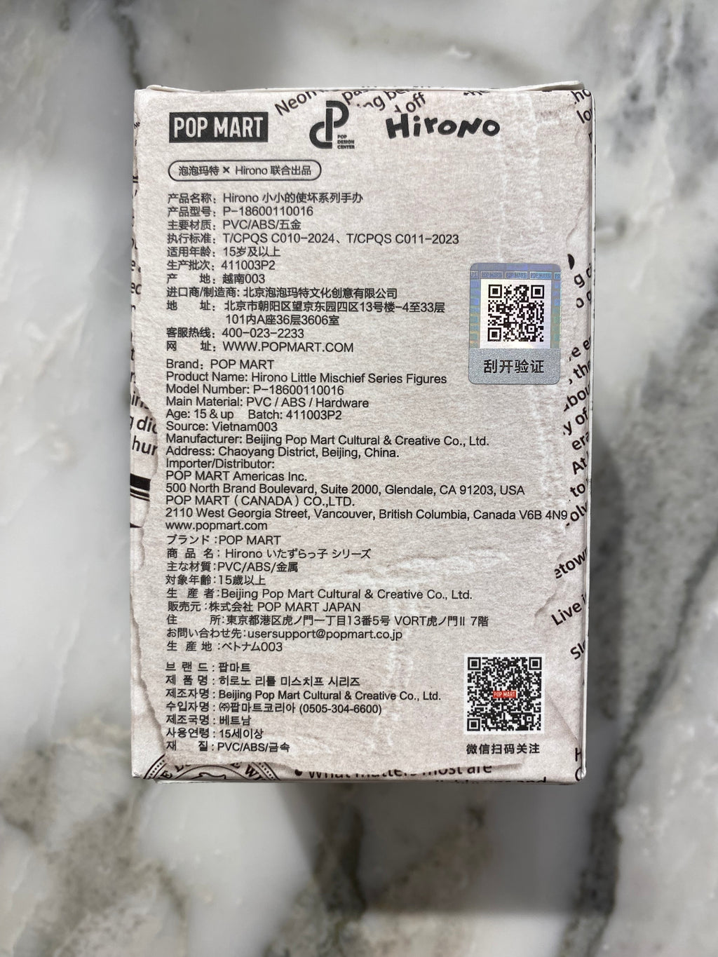 Hirono Little Mischief Blind Box