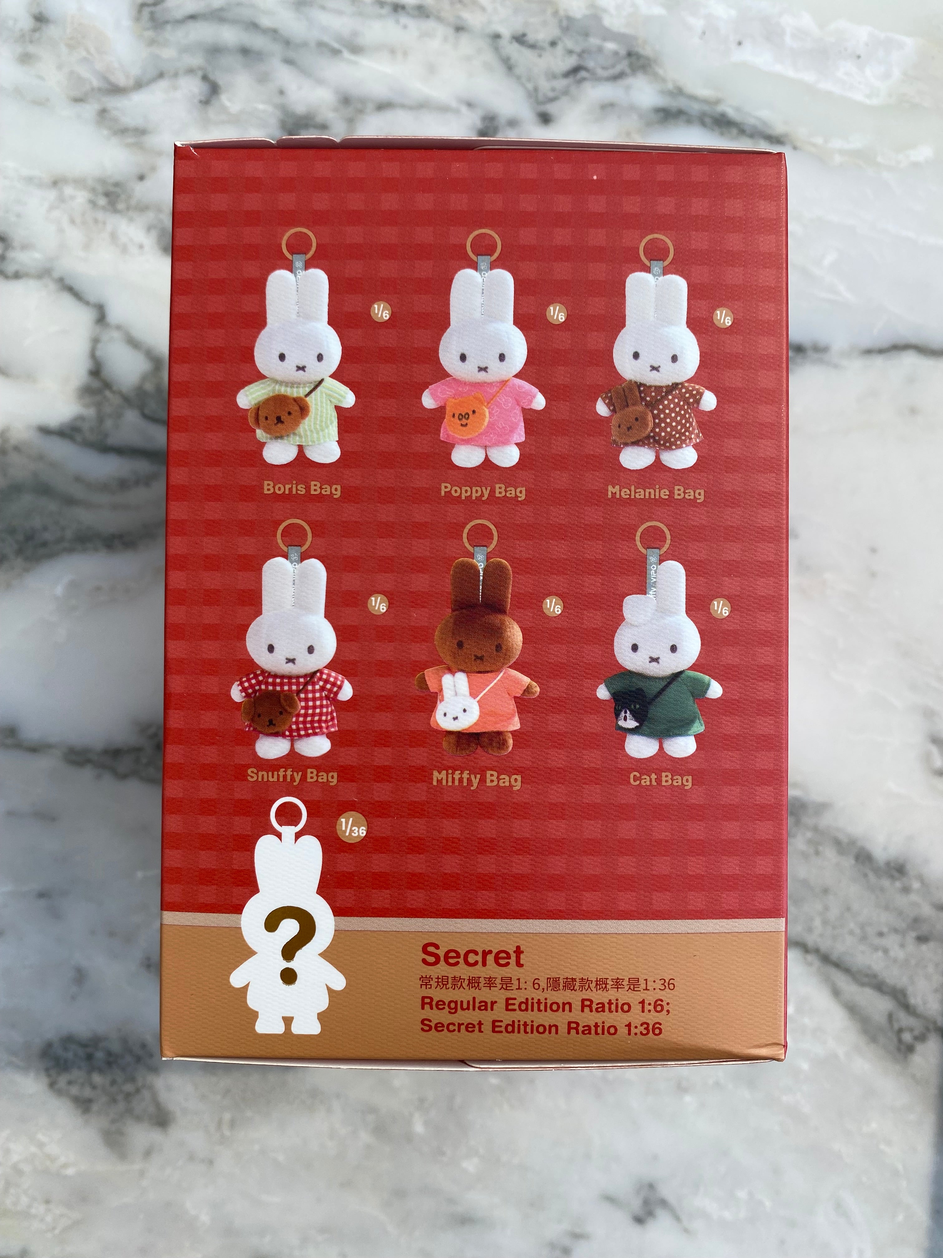Miffy Plush Keychain
