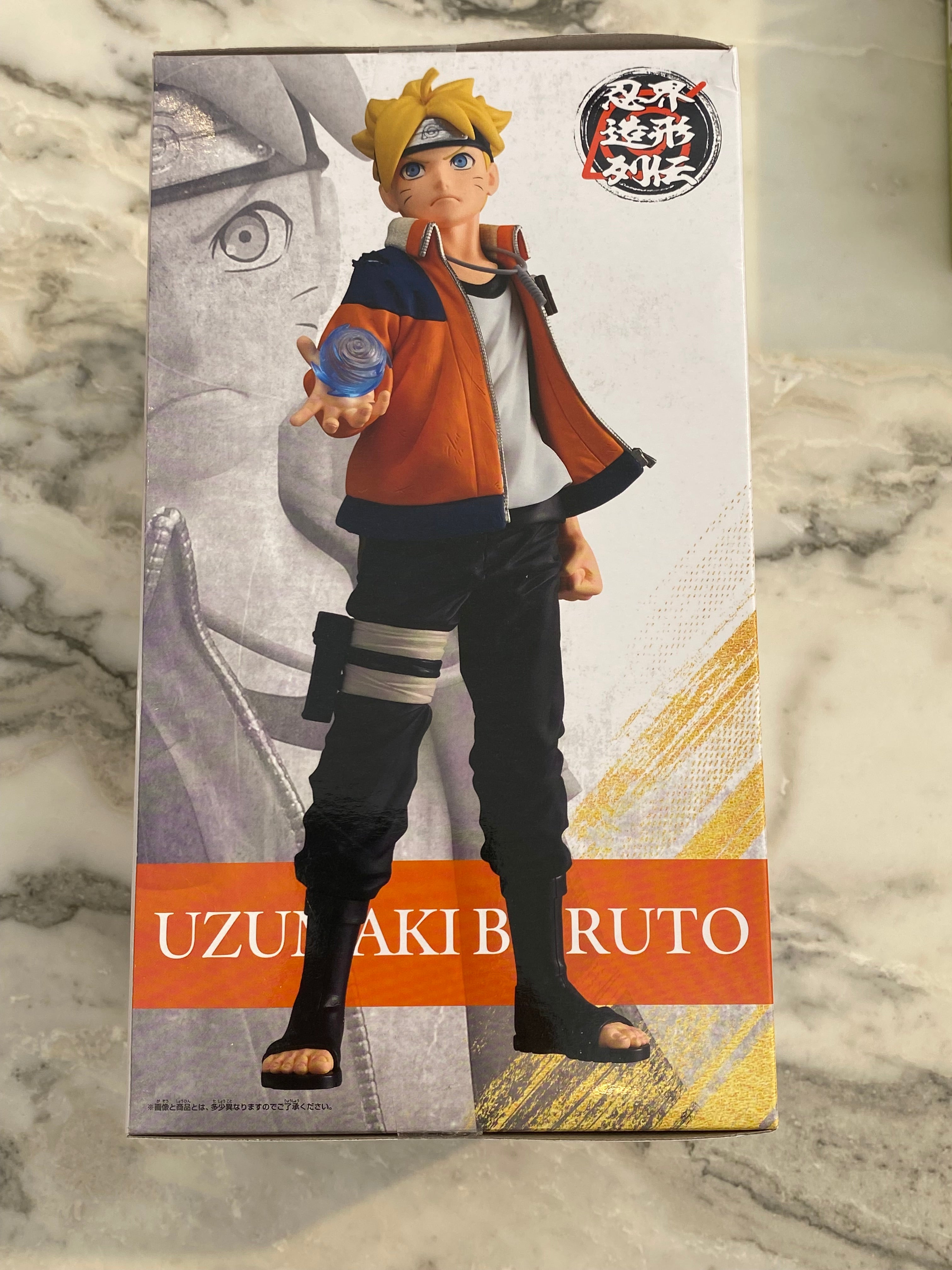 Boruto Naruto Next Generations