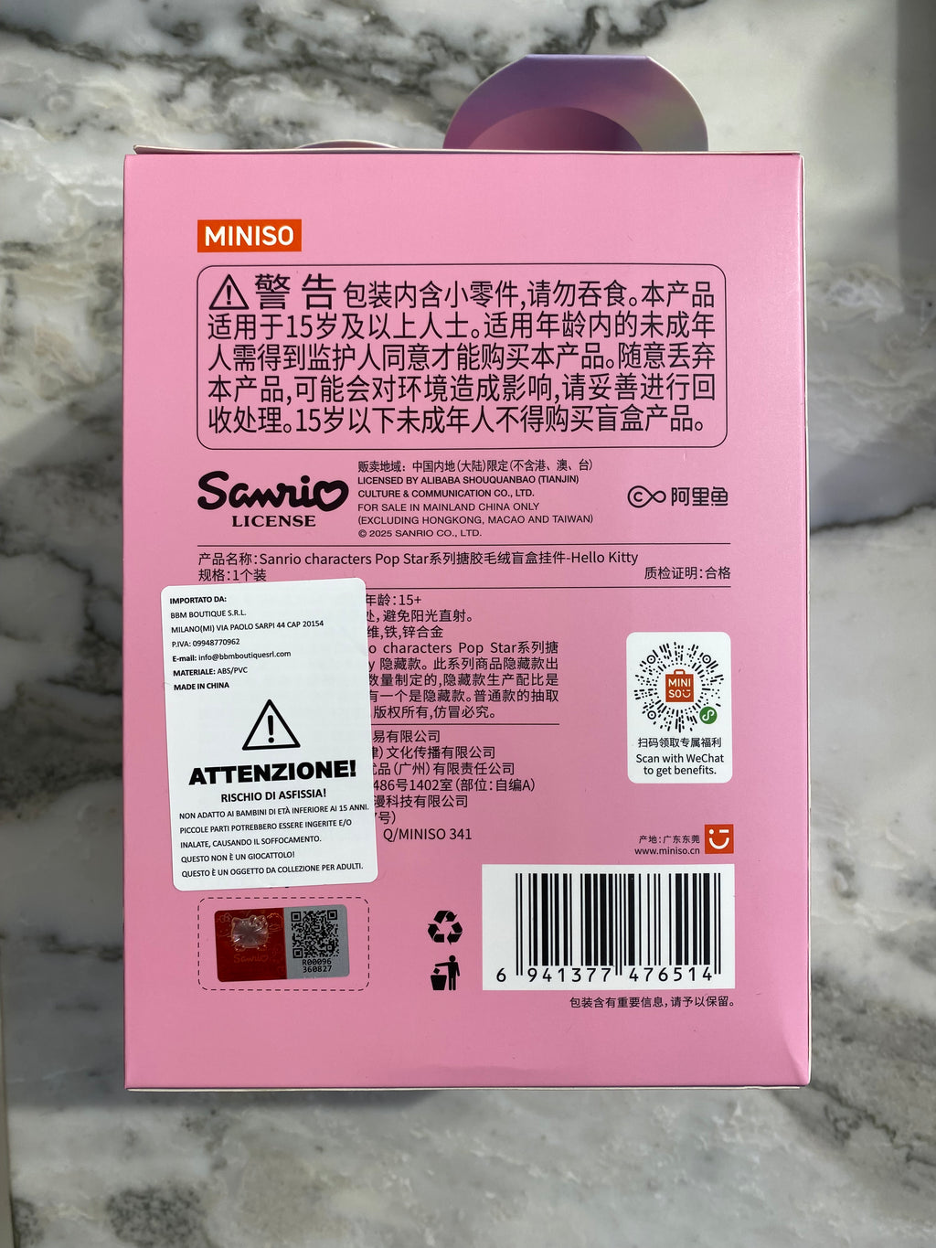 Hello Kitty Pop Star