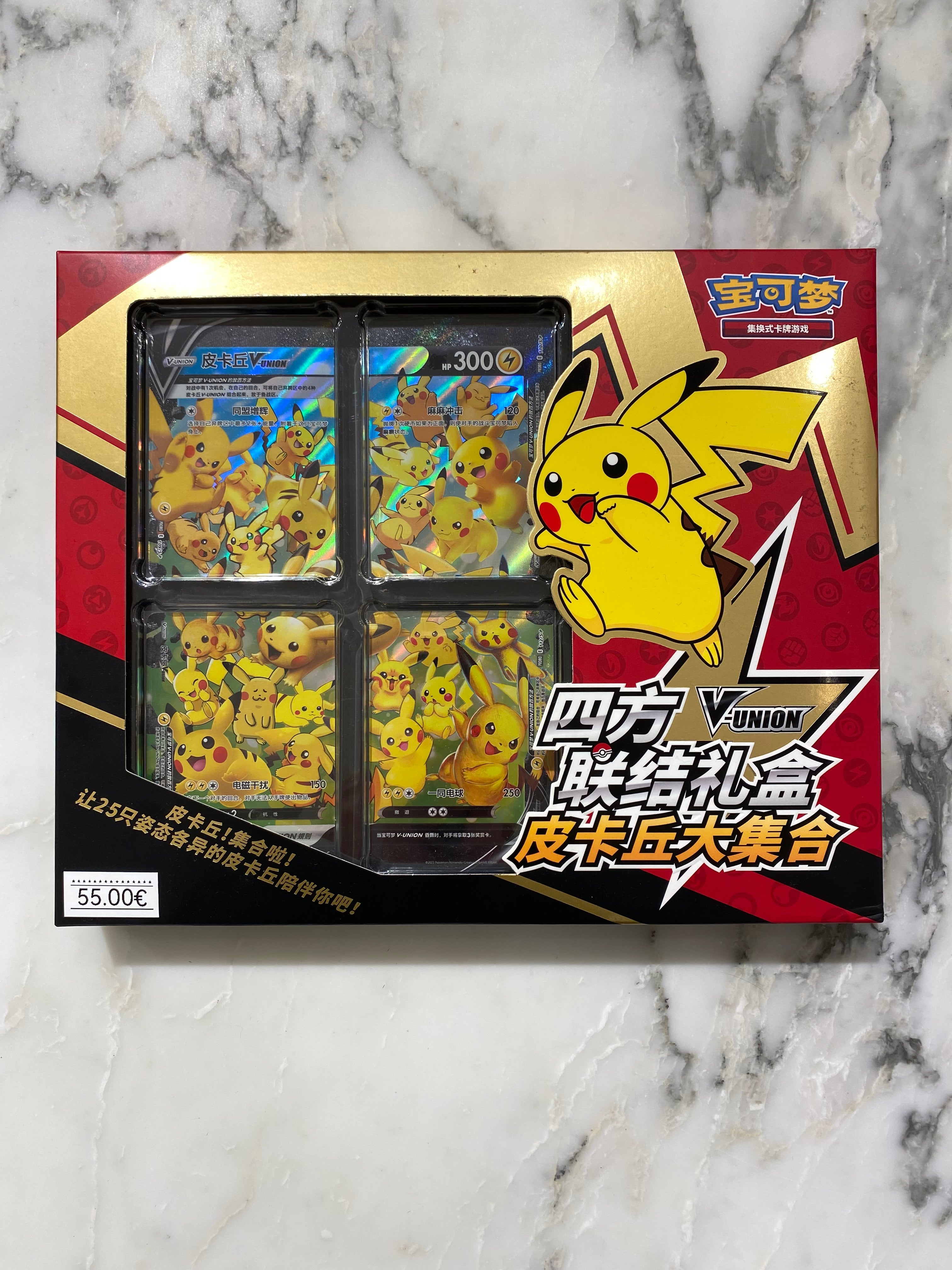 Pokemon Card Game - Pikachu V-Union CN