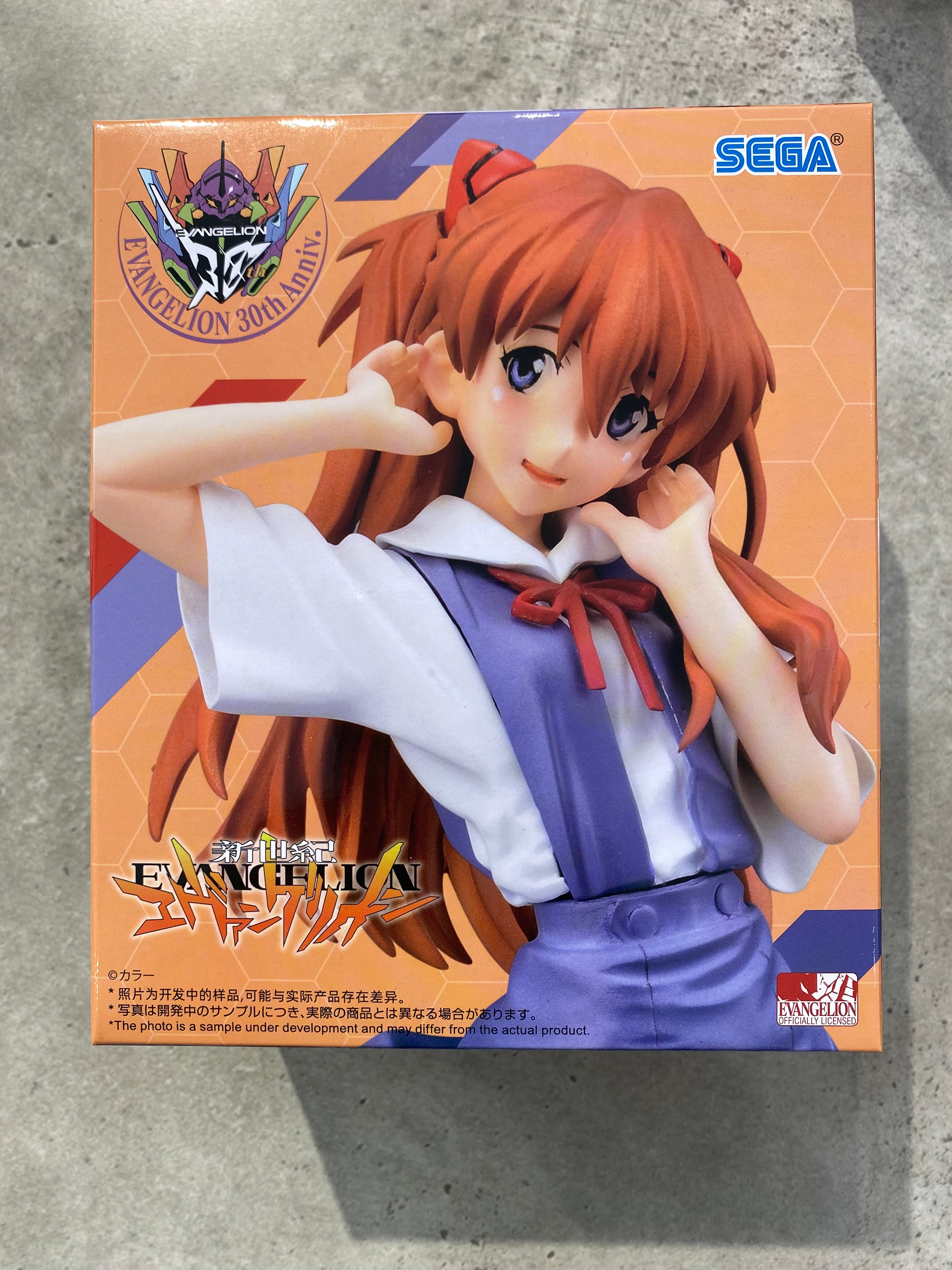 Evangelion Asuka Uniform Xstellar