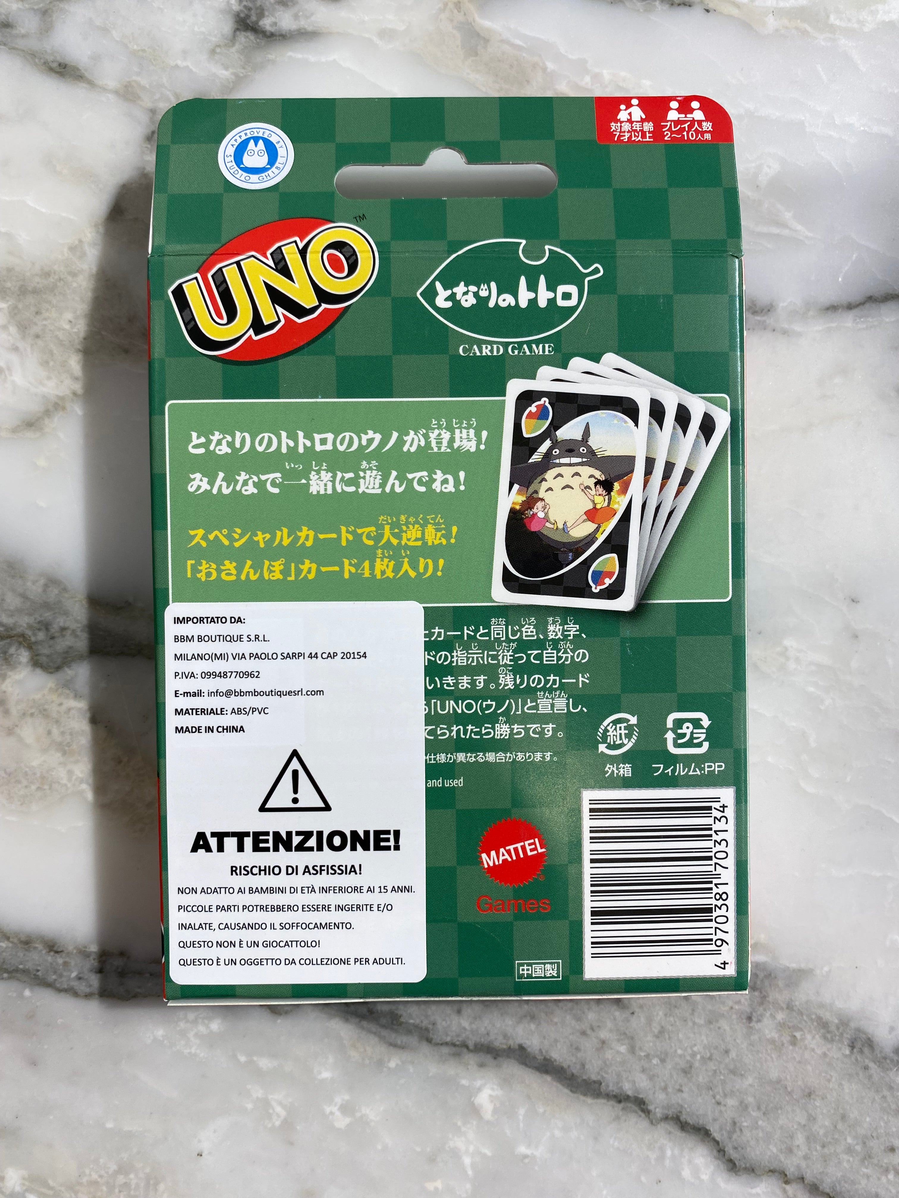 Gioco di carte Uno tema Totoro