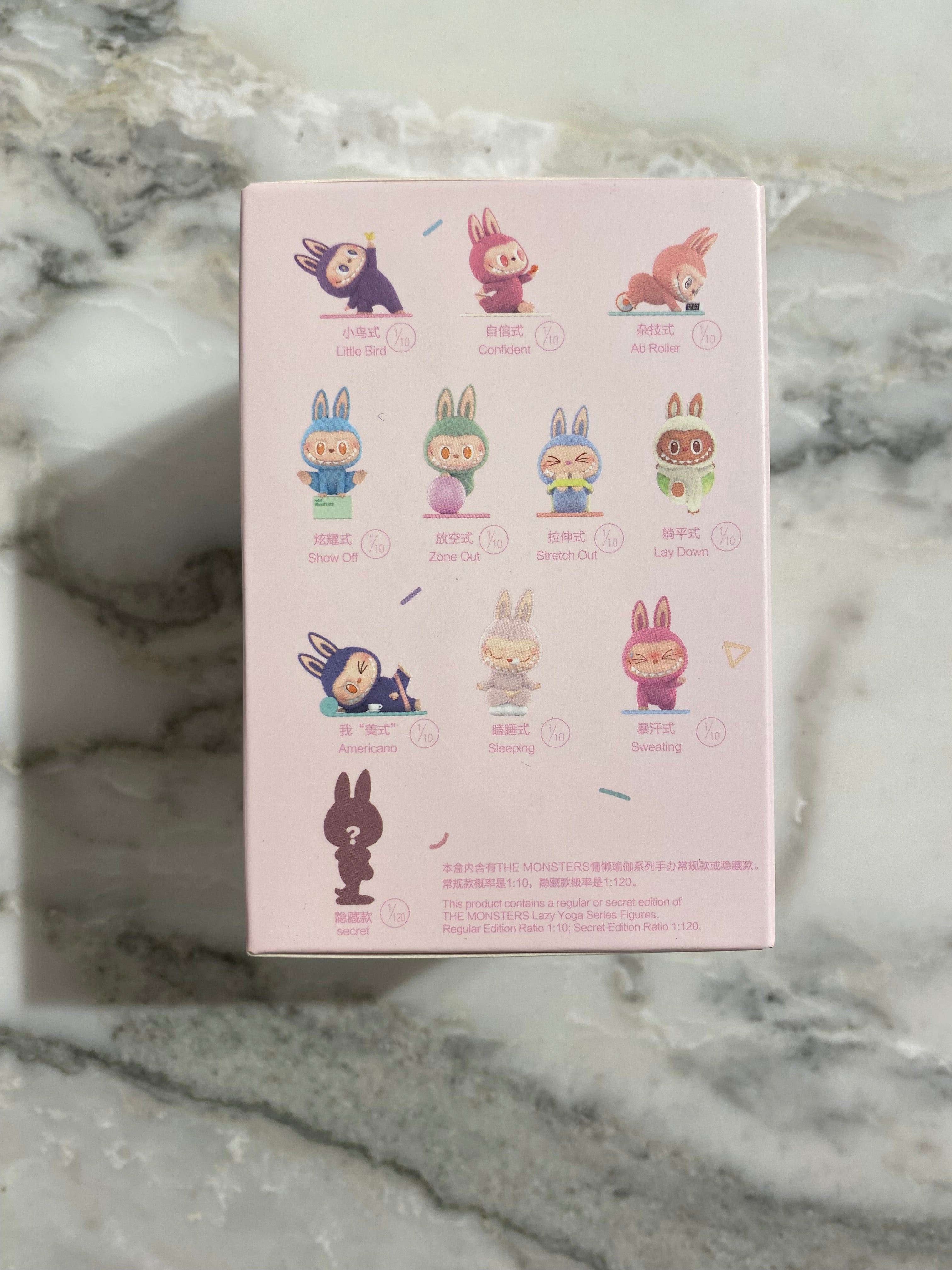 Labubu Lazy Yoga Figure