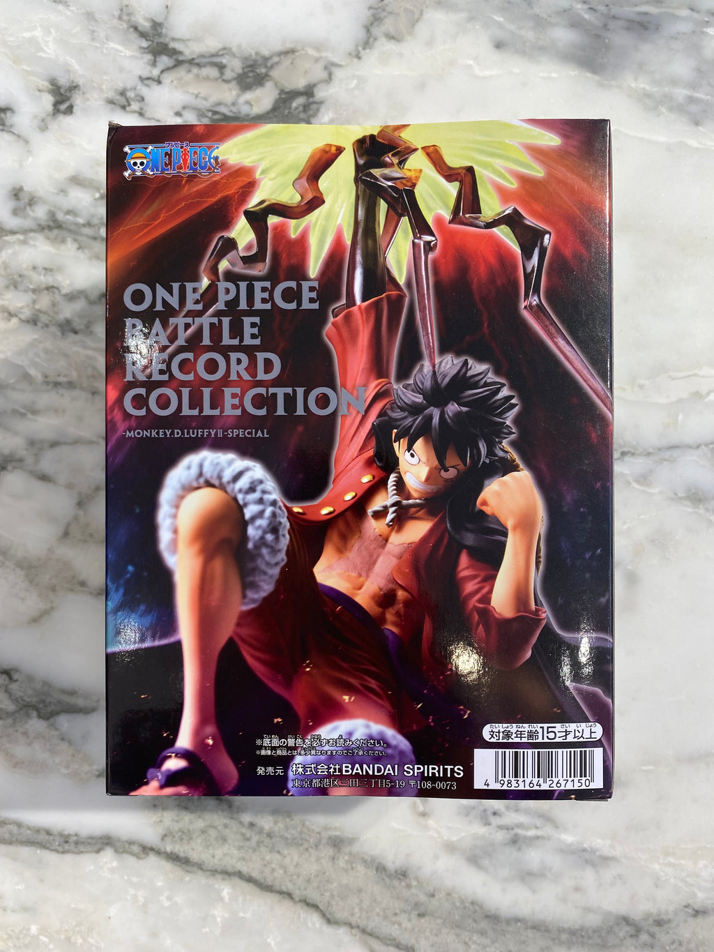 One Piece Monkey D. Luffy II Special Figure