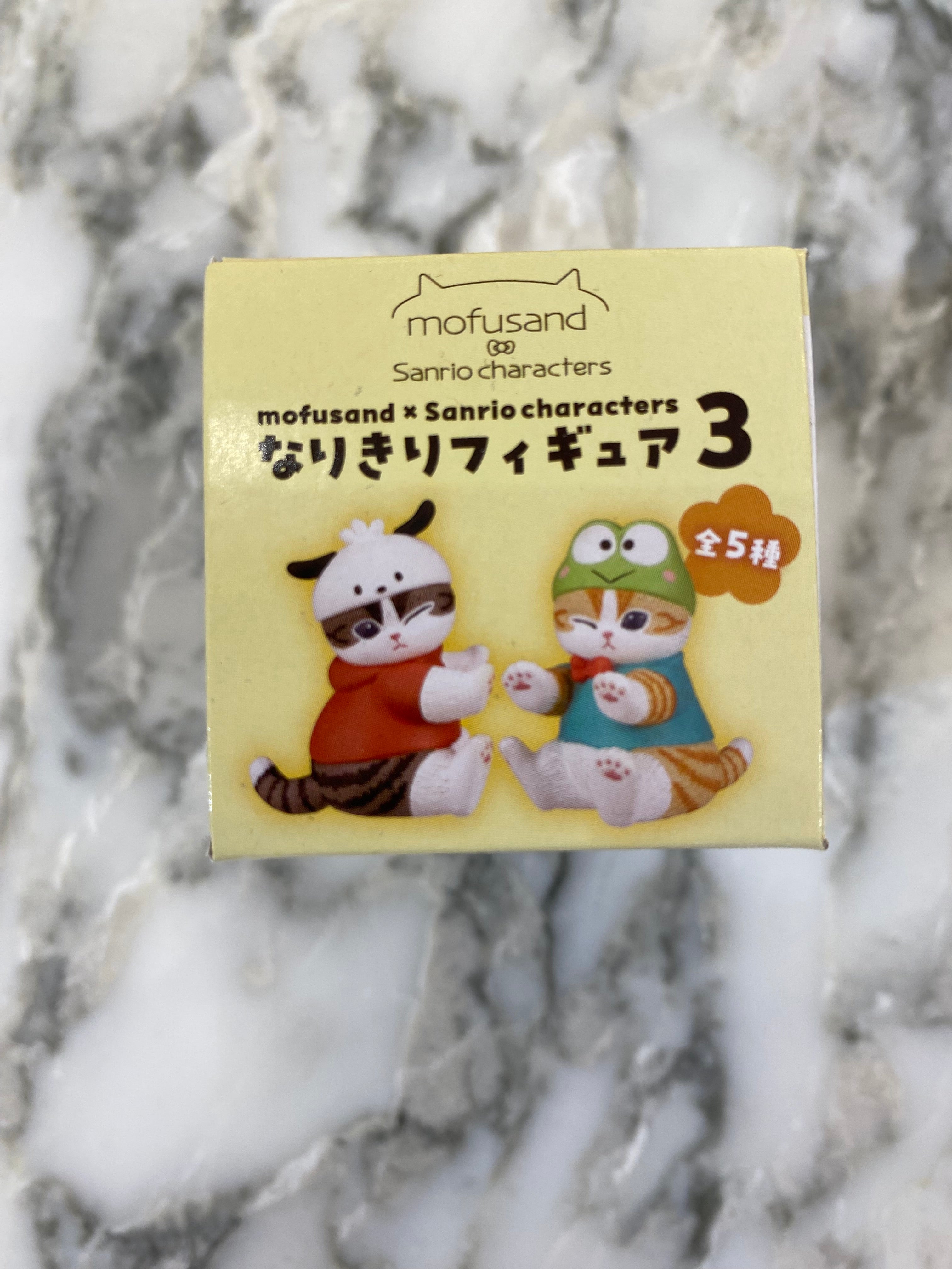 Mofusand Sanrio V3