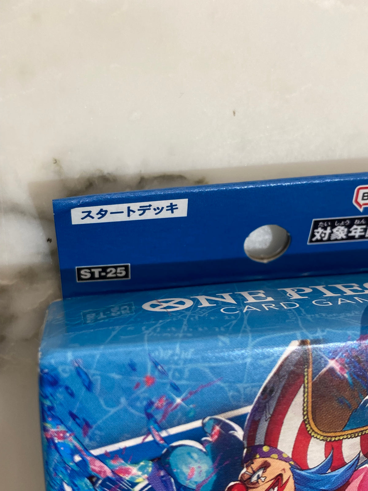 One Piece St 25 Japanese