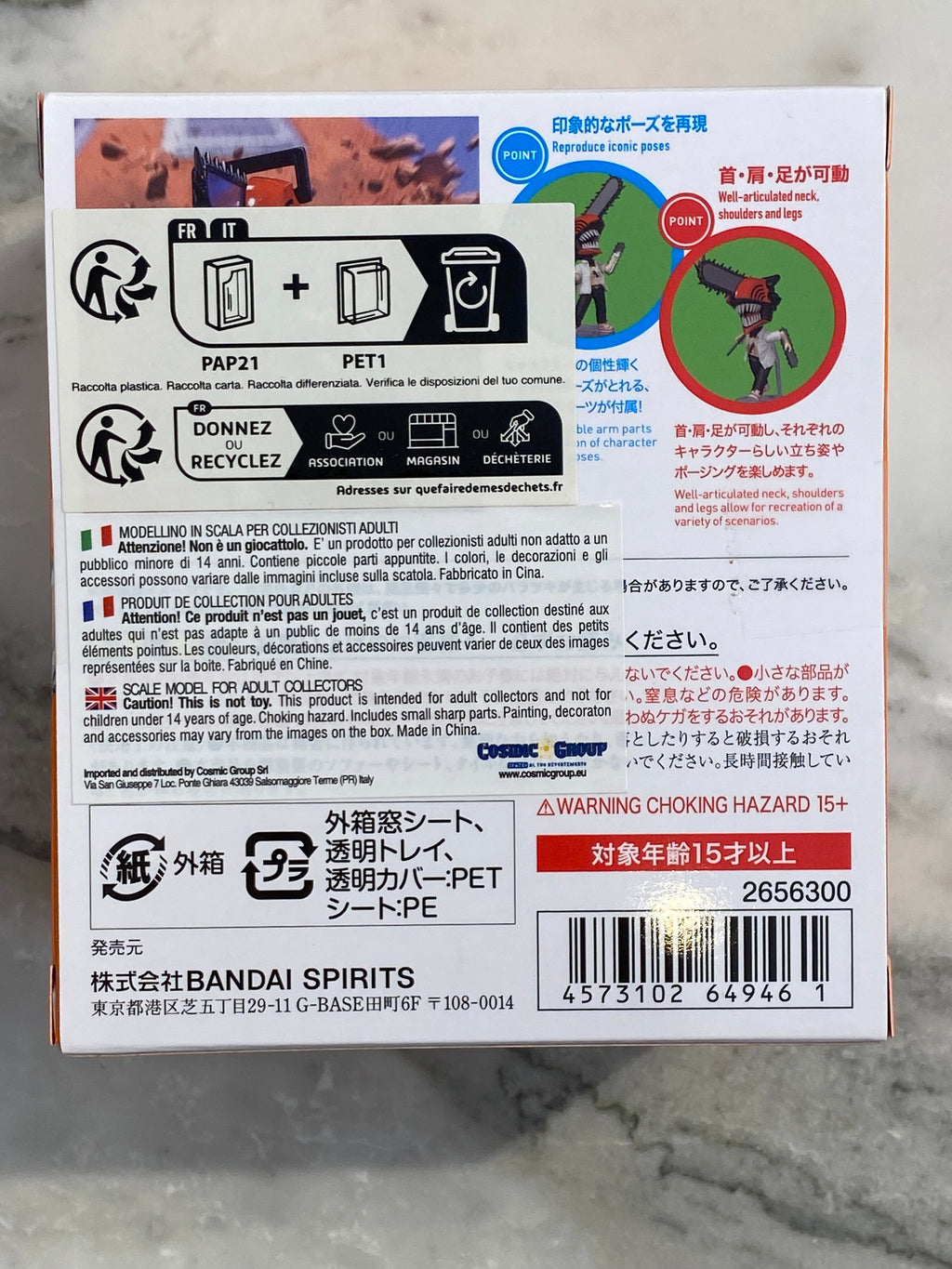 Chainsaw Man Mini Figure Bandai