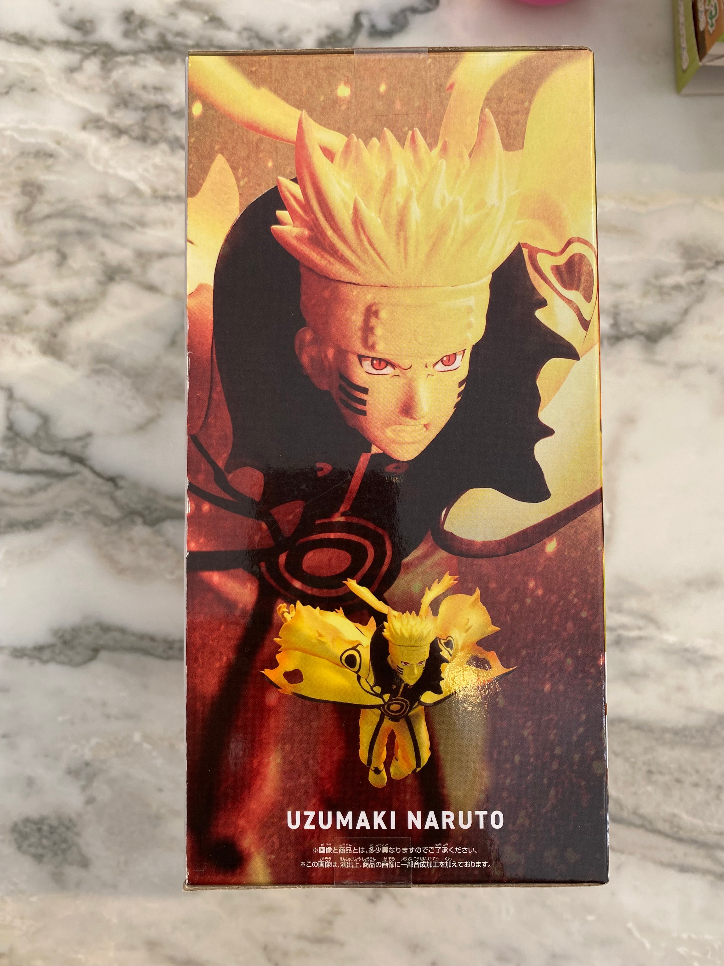 Uzumaki Naruto Vibration Stars VI