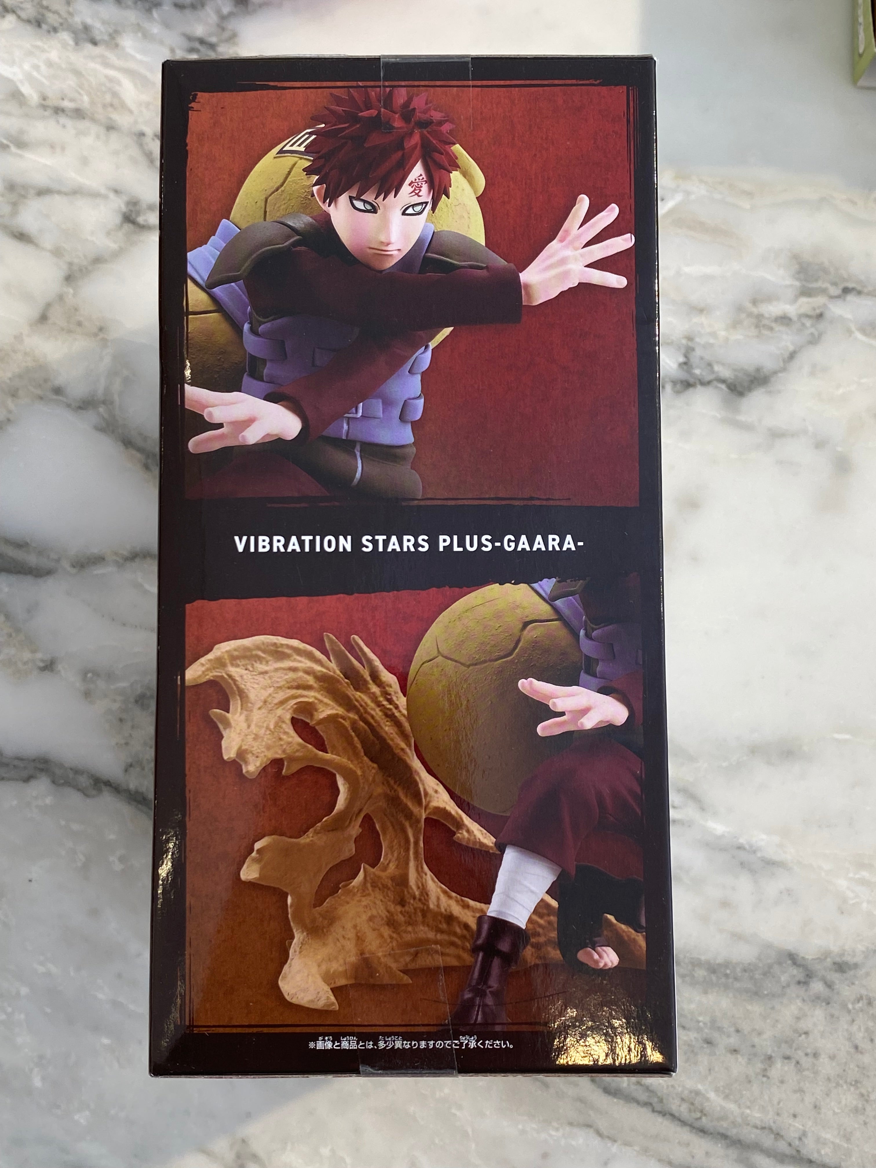 Naruto Vibration Stars Plus Gaara 1